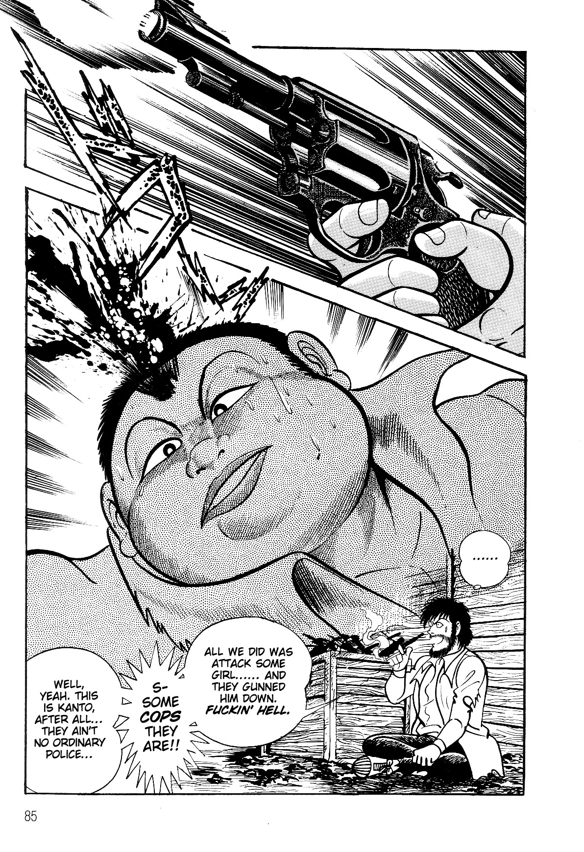 Violence Jack Chapter 6.2-1 page 15 - Vol.6 Chapter 2.1: The Reaper Police [1]