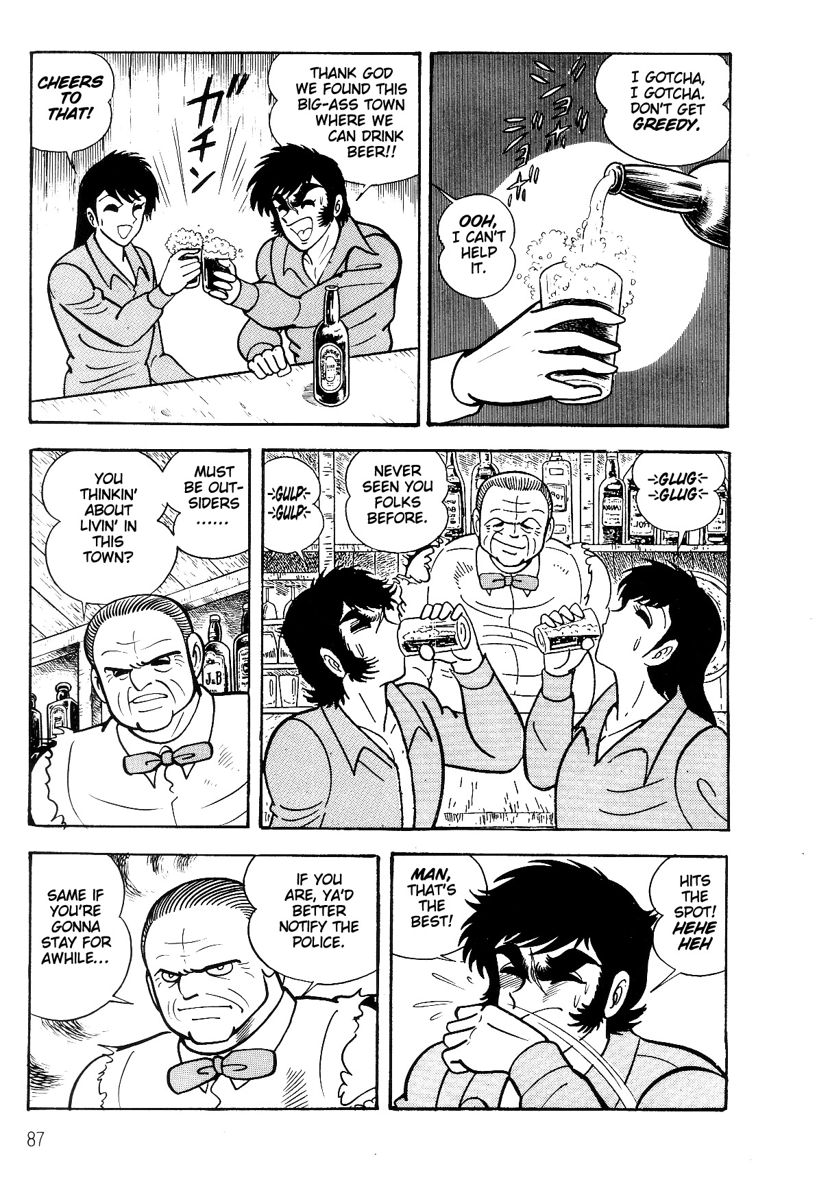 Violence Jack Chapter 6.2-1 page 17 - Vol.6 Chapter 2.1: The Reaper Police [1]