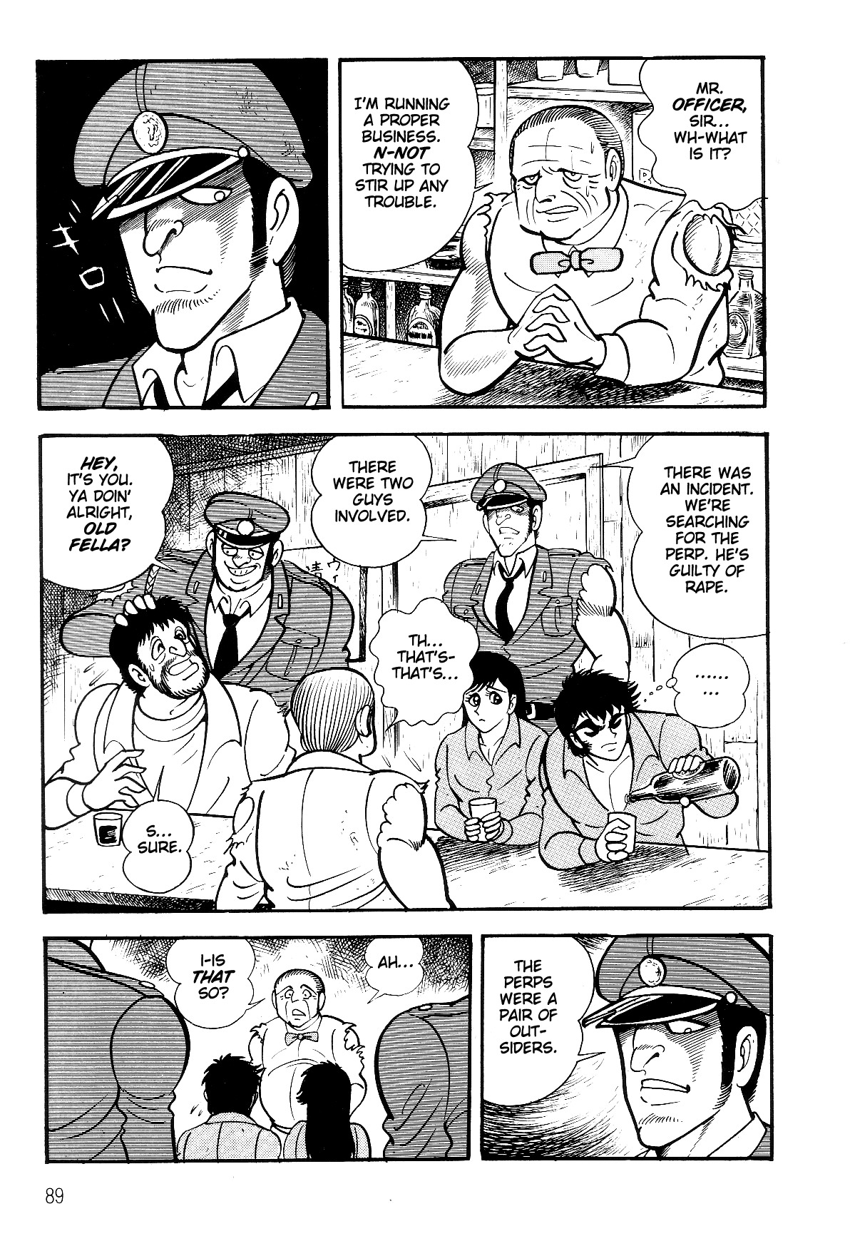 Violence Jack Chapter 6.2-1 page 19 - Vol.6 Chapter 2.1: The Reaper Police [1]