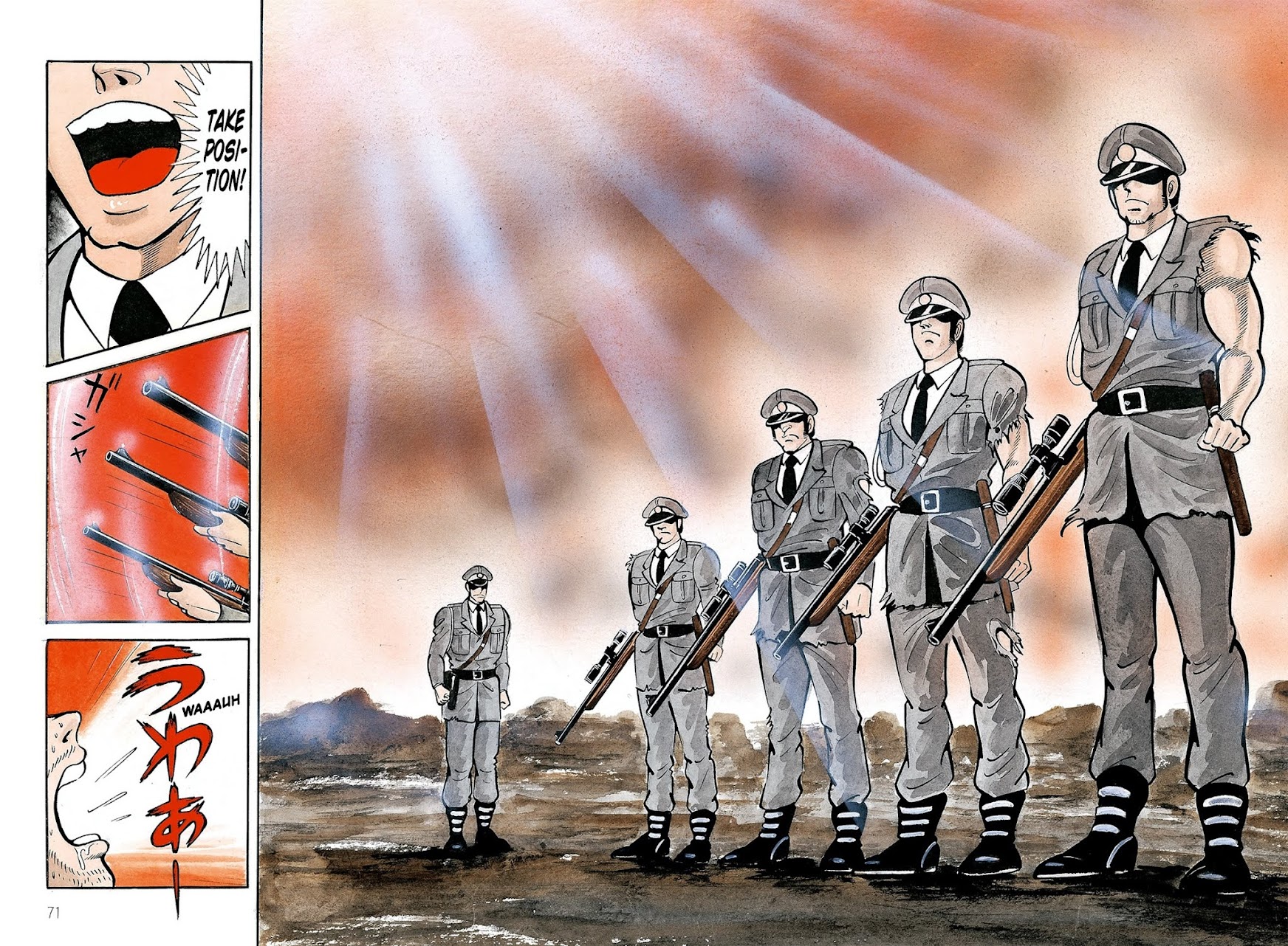 Violence Jack Chapter 6.2-1 page 2 - Vol.6 Chapter 2.1: The Reaper Police [1]