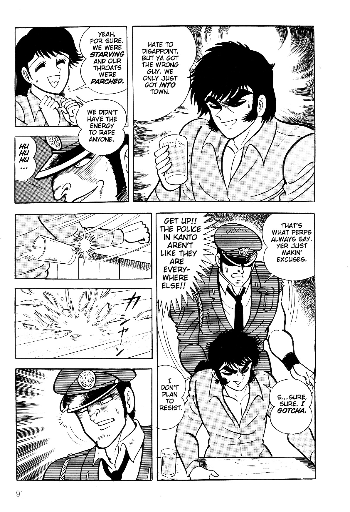 Violence Jack Chapter 6.2-1 page 21 - Vol.6 Chapter 2.1: The Reaper Police [1]