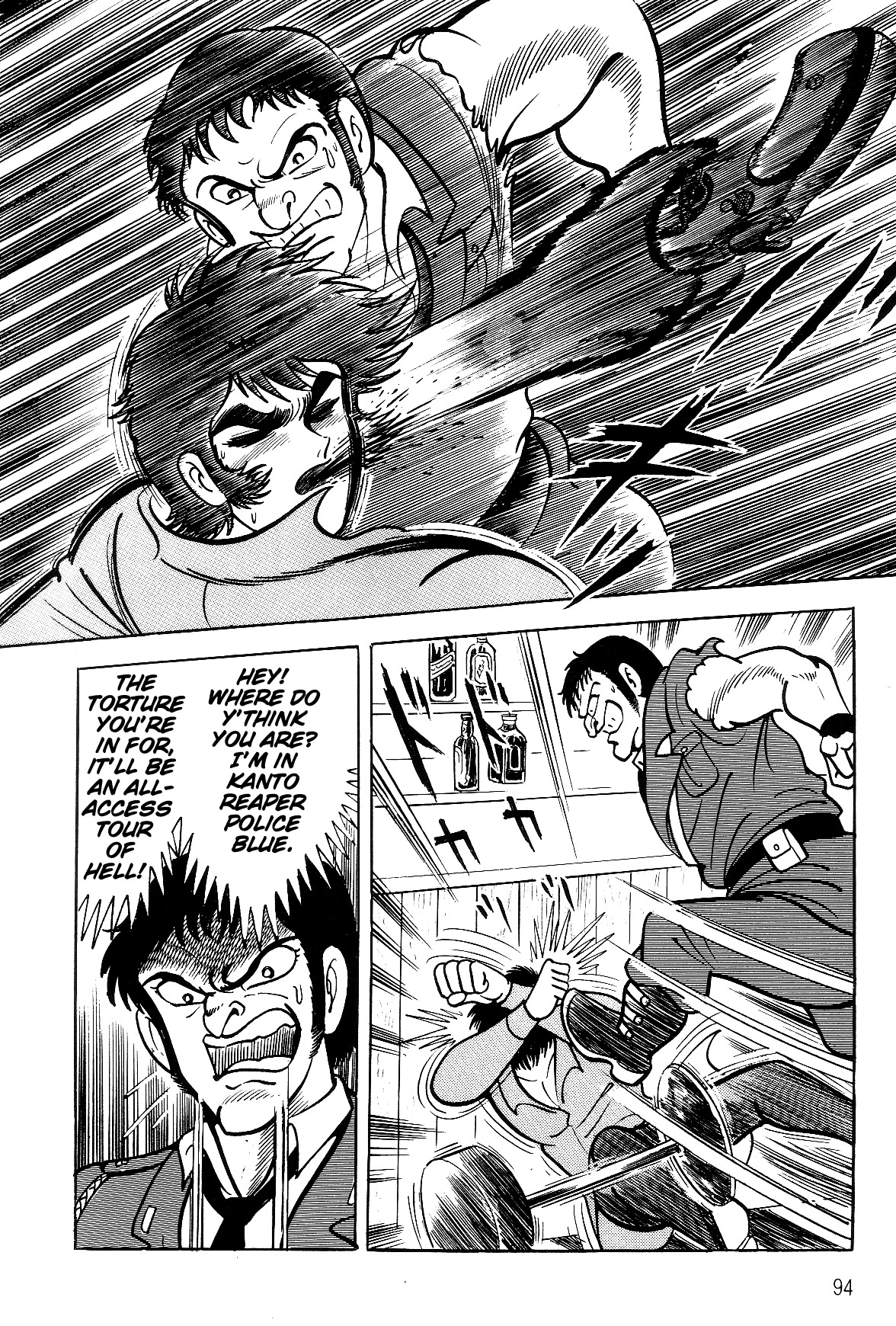 Violence Jack Chapter 6.2-1 page 24 - Vol.6 Chapter 2.1: The Reaper Police [1]
