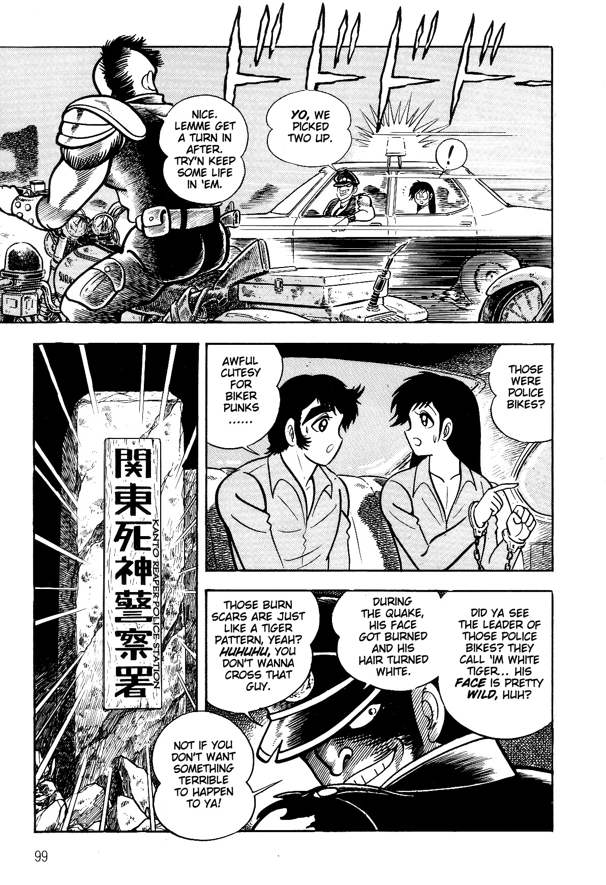 Violence Jack Chapter 6.2-1 page 29 - Vol.6 Chapter 2.1: The Reaper Police [1]