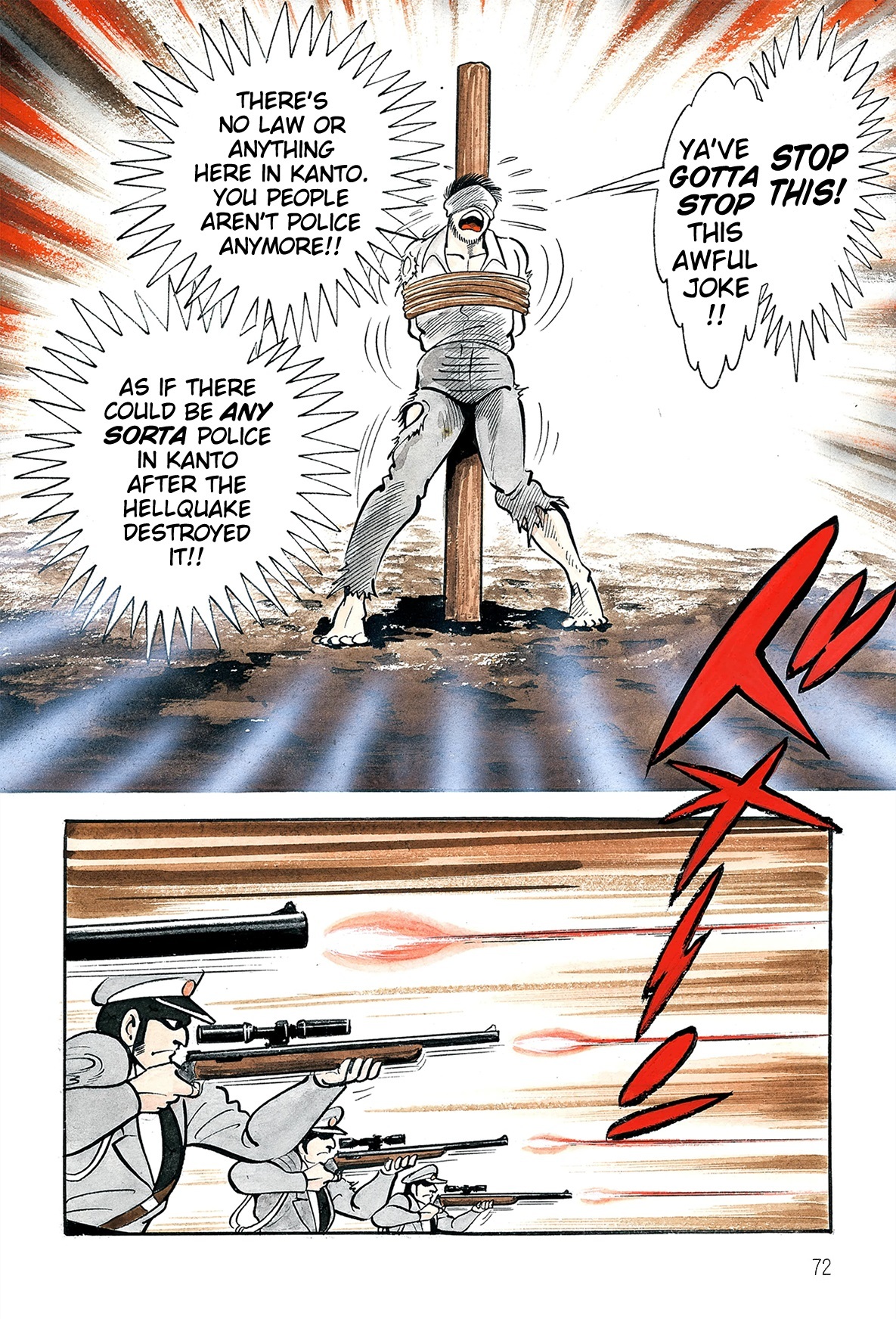 Violence Jack Chapter 6.2-1 page 3 - Vol.6 Chapter 2.1: The Reaper Police [1]