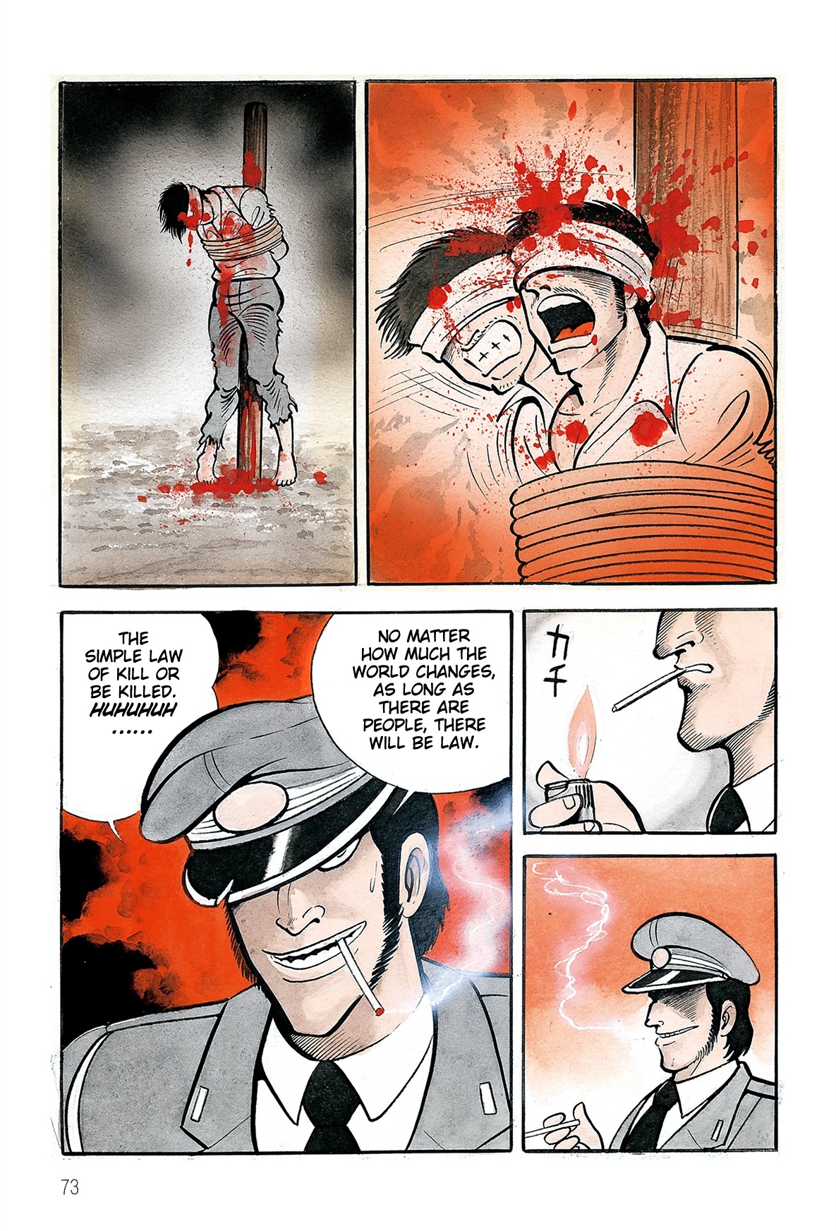 Violence Jack Chapter 6.2-1 page 4 - Vol.6 Chapter 2.1: The Reaper Police [1]