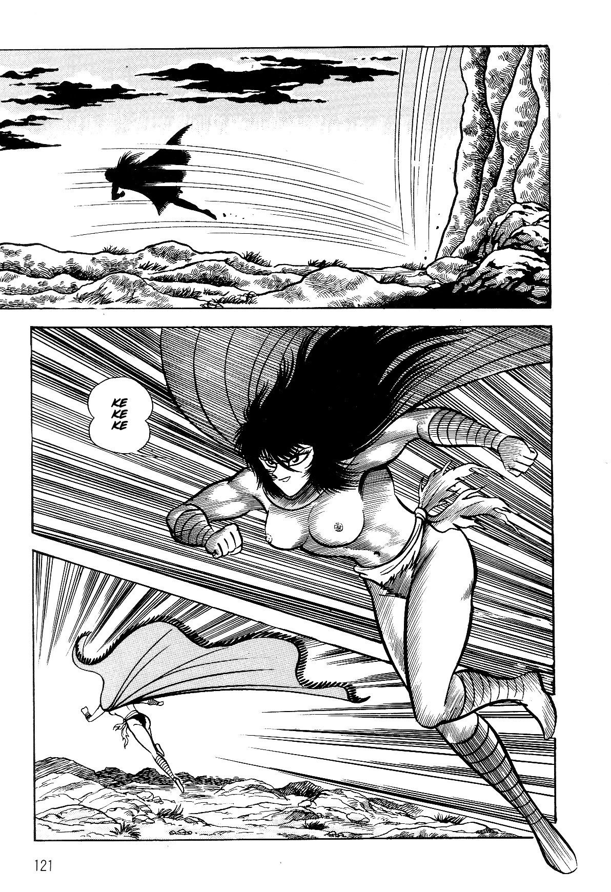 Violence Jack Chapter 6.2-1 page 49 - Vol.6 Chapter 2.1: The Reaper Police [1]