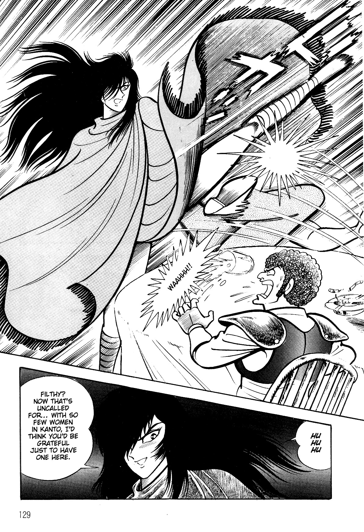 Violence Jack Chapter 6.2-1 page 57 - Vol.6 Chapter 2.1: The Reaper Police [1]