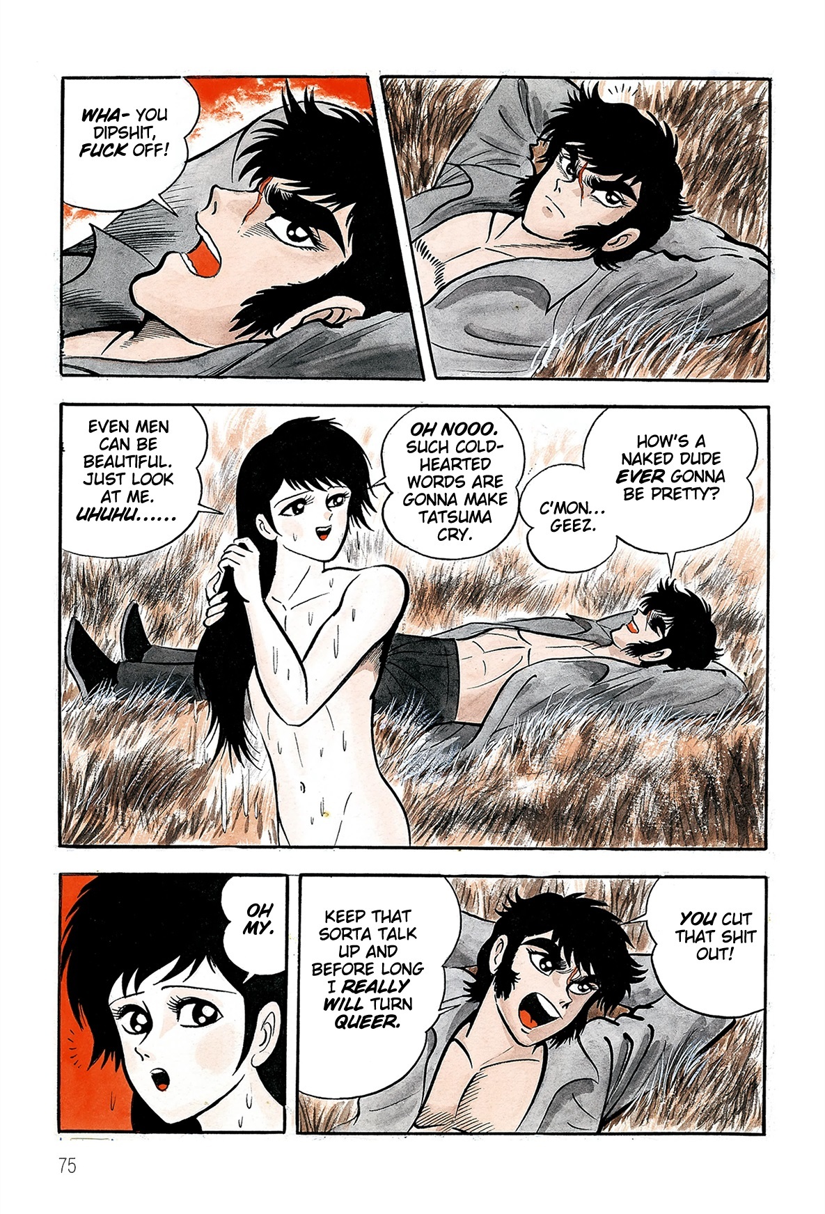 Violence Jack Chapter 6.2-1 page 6 - Vol.6 Chapter 2.1: The Reaper Police [1]