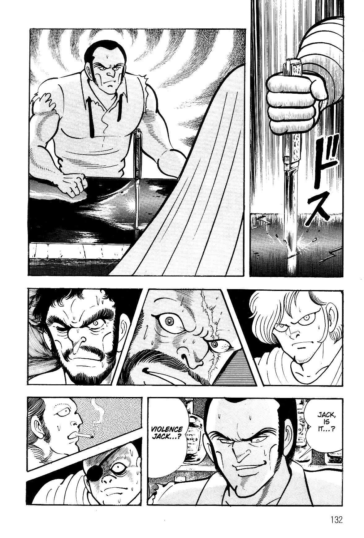 Violence Jack Chapter 6.2-1 page 60 - Vol.6 Chapter 2.1: The Reaper Police [1]
