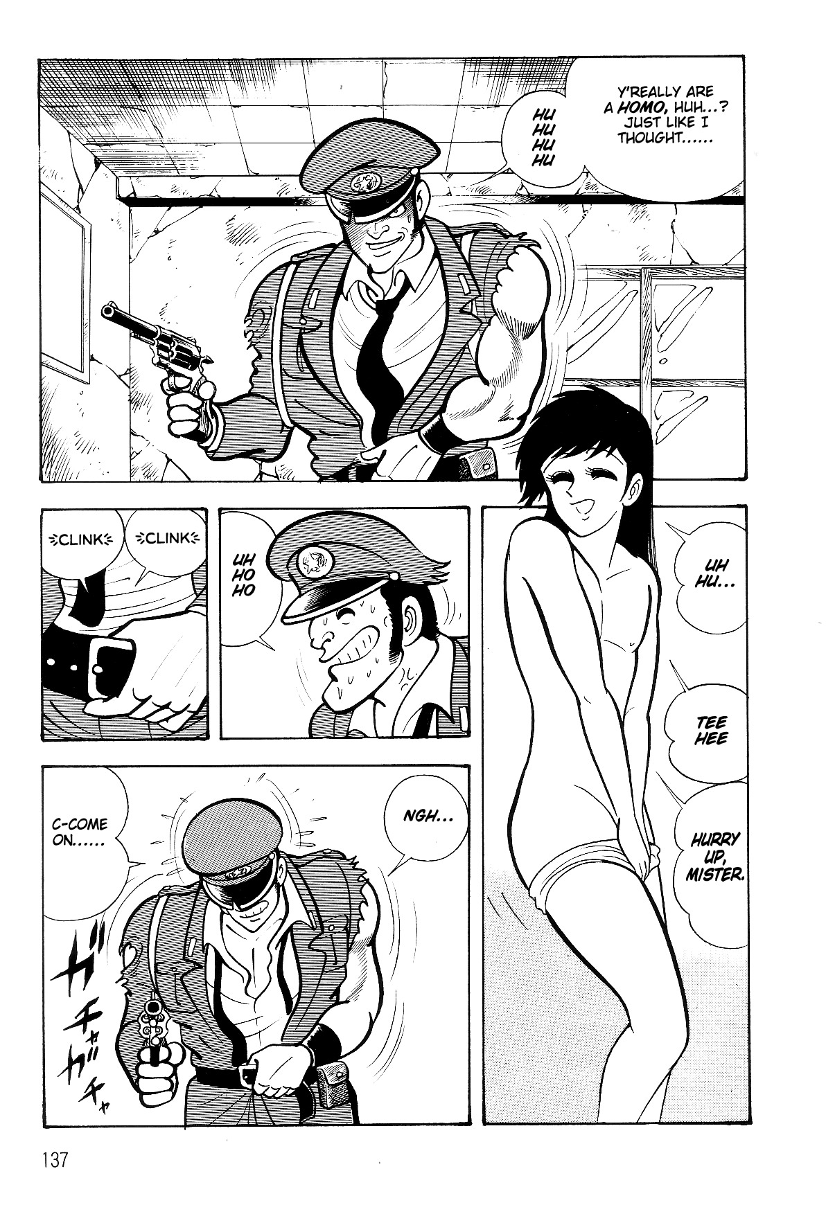 Violence Jack Chapter 6.2-1 page 65 - Vol.6 Chapter 2.1: The Reaper Police [1]