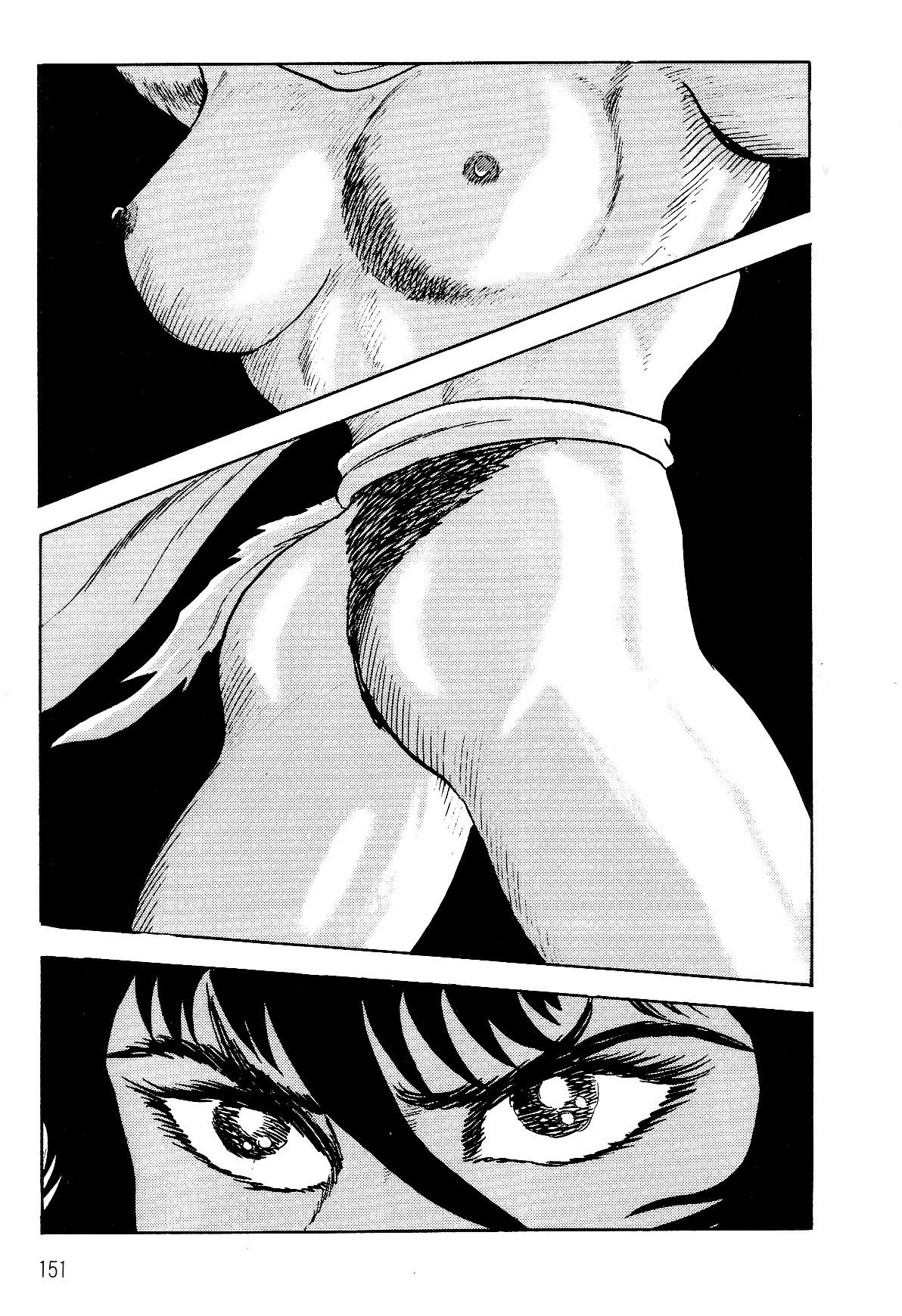 Violence Jack Chapter 6.2-1 page 79 - Vol.6 Chapter 2.1: The Reaper Police [1]