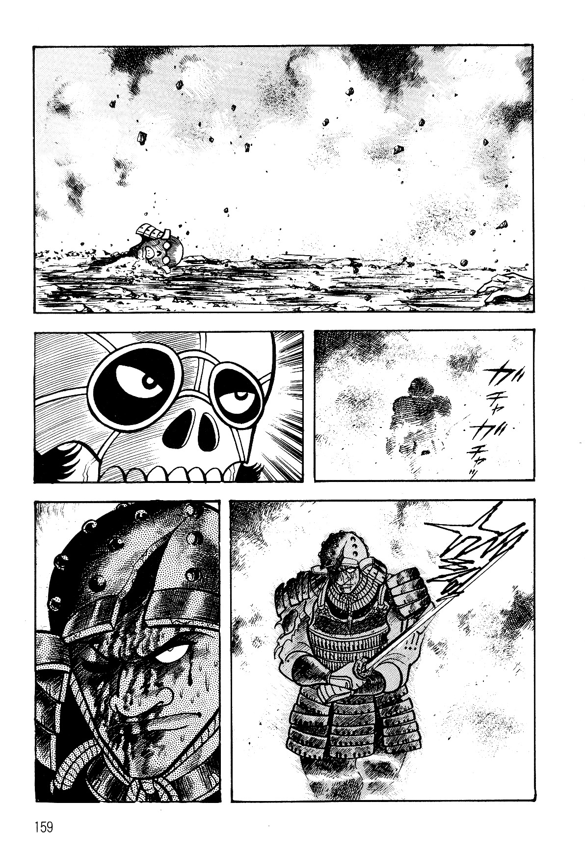 Violence Jack Chapter 6.2-1 page 84 - Vol.6 Chapter 2.1: The Reaper Police [1]