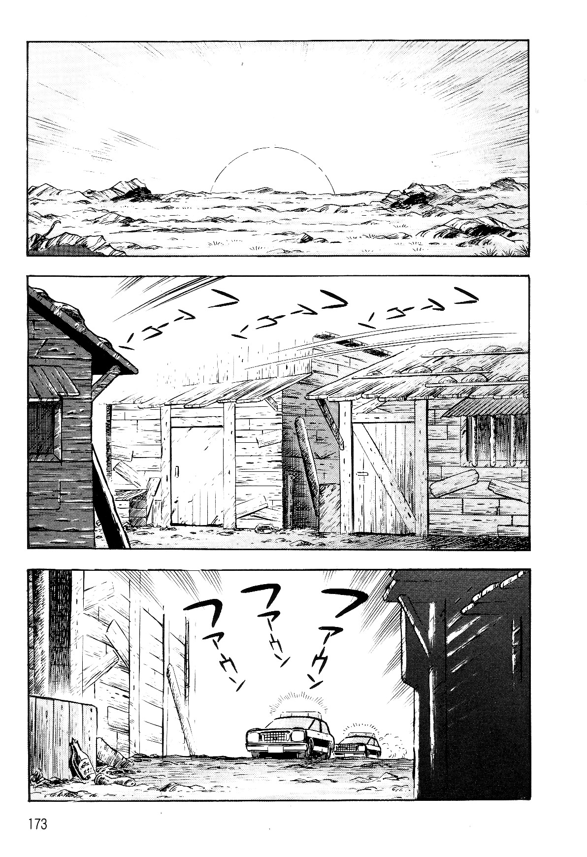 Violence Jack Chapter 6.2-1 page 97 - Vol.6 Chapter 2.1: The Reaper Police [1]