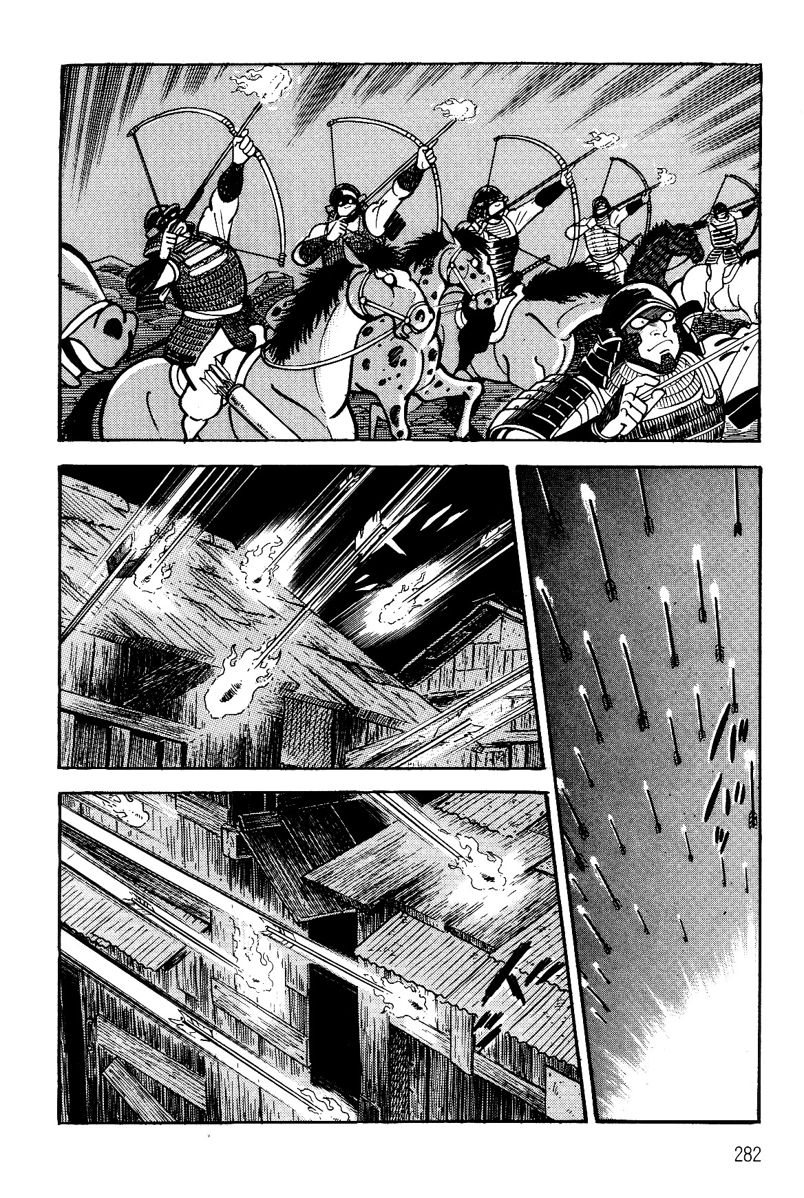 Violence Jack Chapter 6.2-2 page 100 - Vol.6 Chapter 2.2: The Reaper Police [2]
