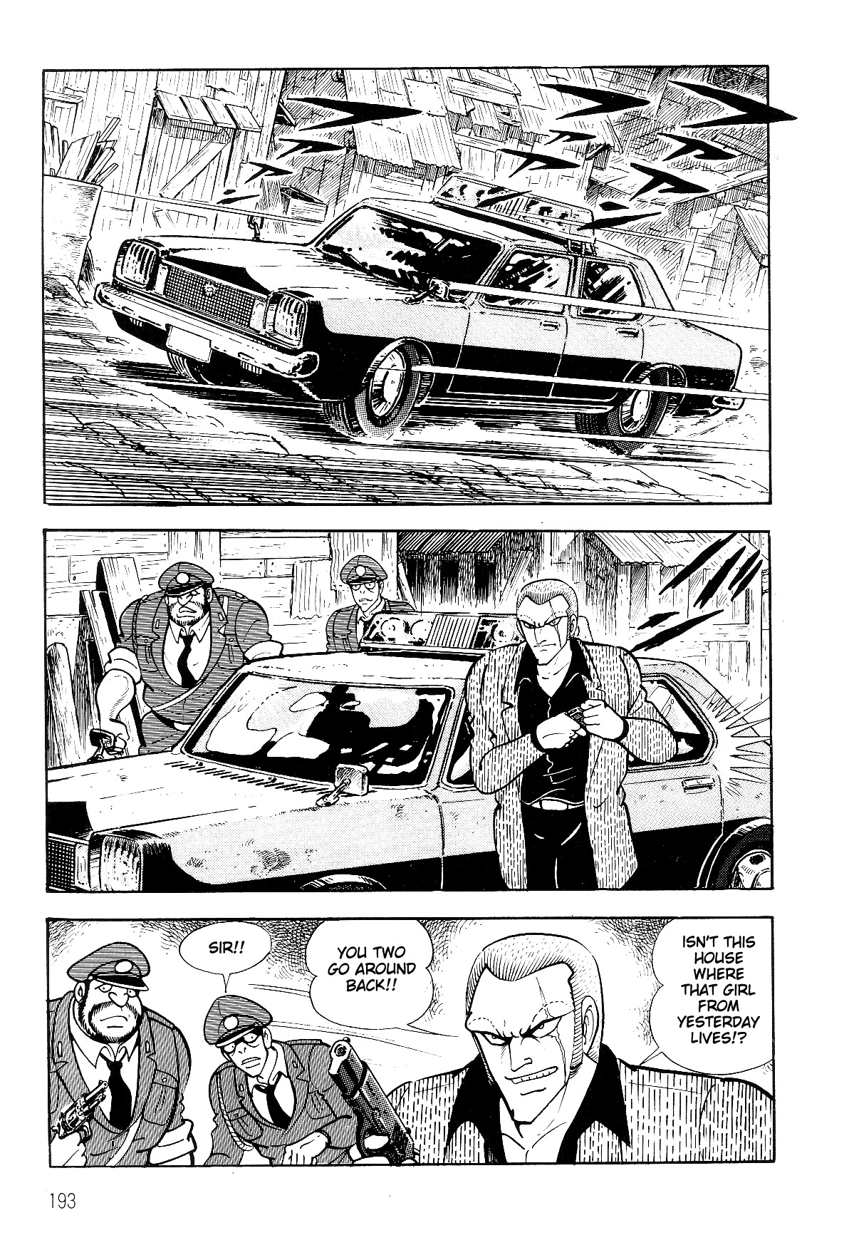 Violence Jack Chapter 6.2-2 page 16 - Vol.6 Chapter 2.2: The Reaper Police [2]