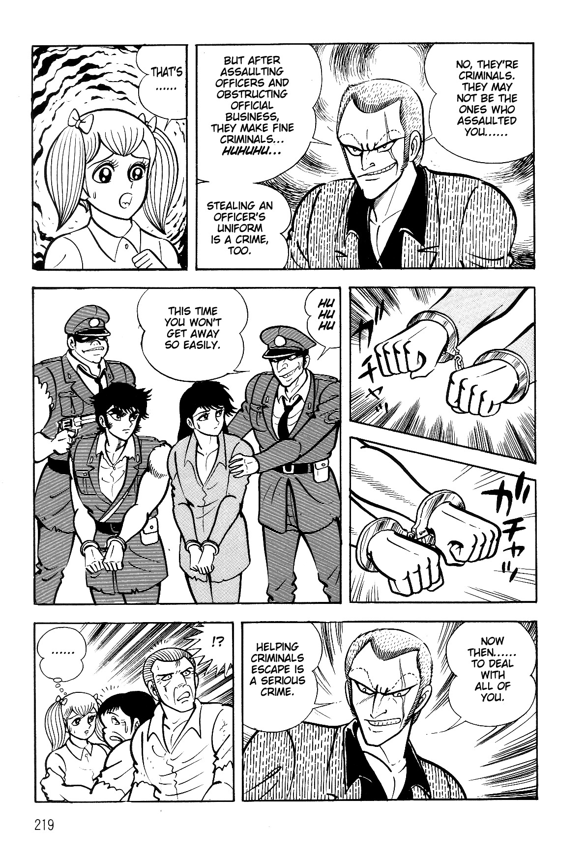 Violence Jack Chapter 6.2-2 page 42 - Vol.6 Chapter 2.2: The Reaper Police [2]