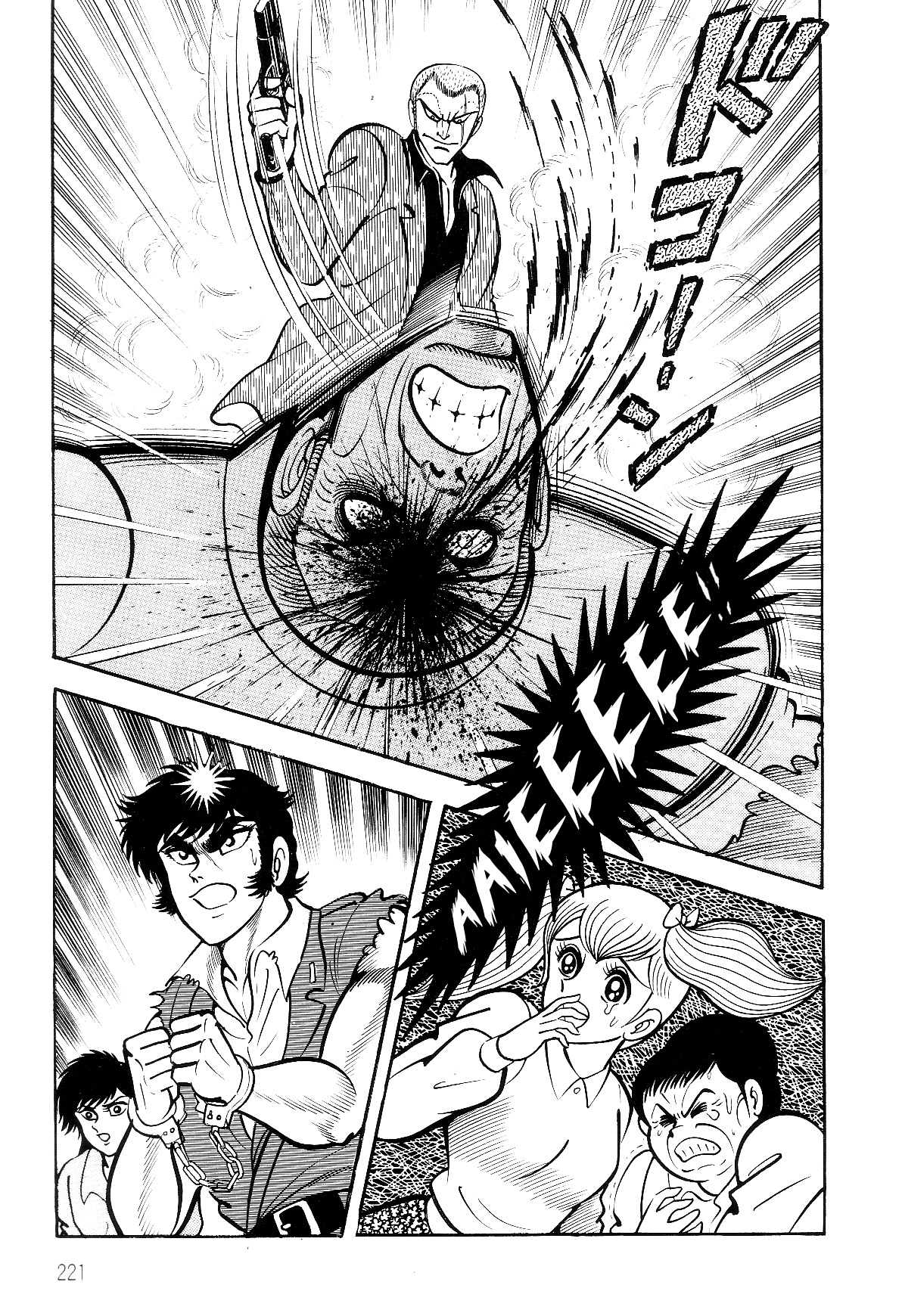 Violence Jack Chapter 6.2-2 page 44 - Vol.6 Chapter 2.2: The Reaper Police [2]