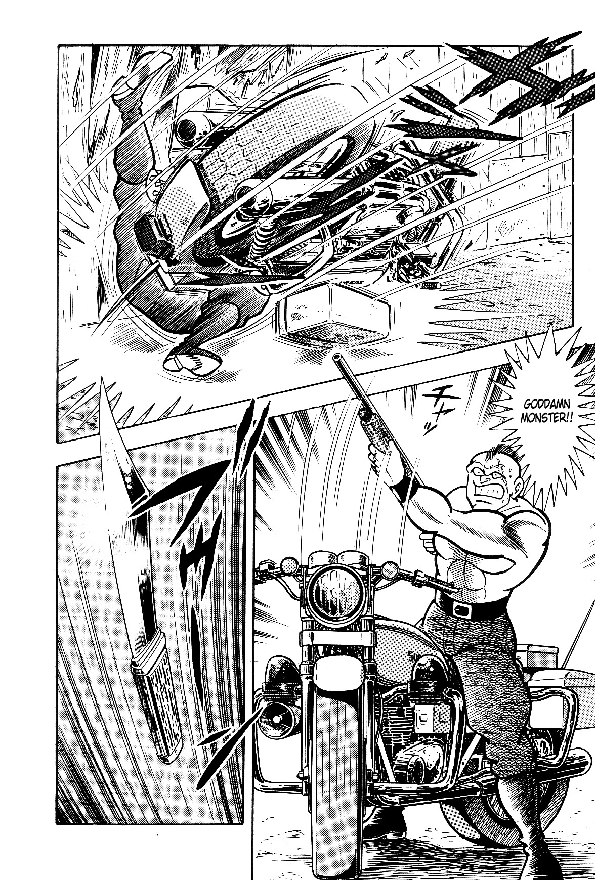 Violence Jack Chapter 6.2-2 page 54 - Vol.6 Chapter 2.2: The Reaper Police [2]