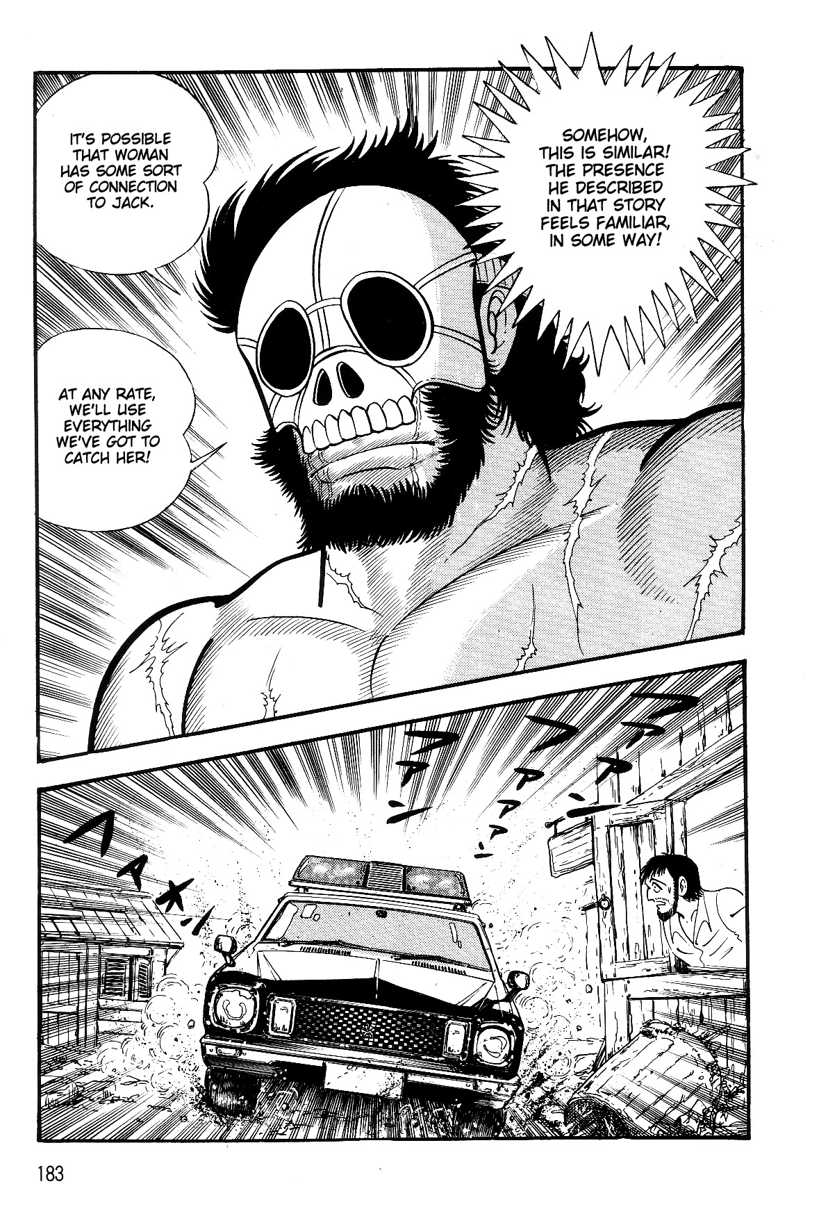Violence Jack Chapter 6.2-2 page 6 - Vol.6 Chapter 2.2: The Reaper Police [2]