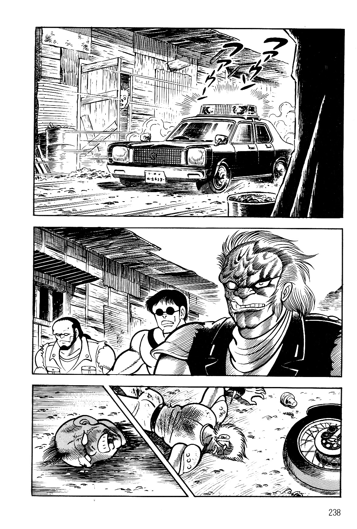 Violence Jack Chapter 6.2-2 page 60 - Vol.6 Chapter 2.2: The Reaper Police [2]
