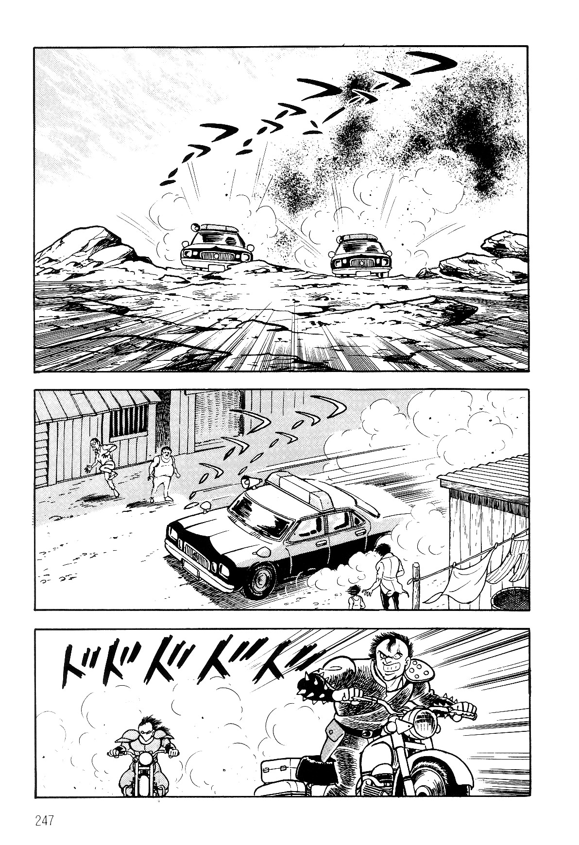 Violence Jack Chapter 6.2-2 page 69 - Vol.6 Chapter 2.2: The Reaper Police [2]