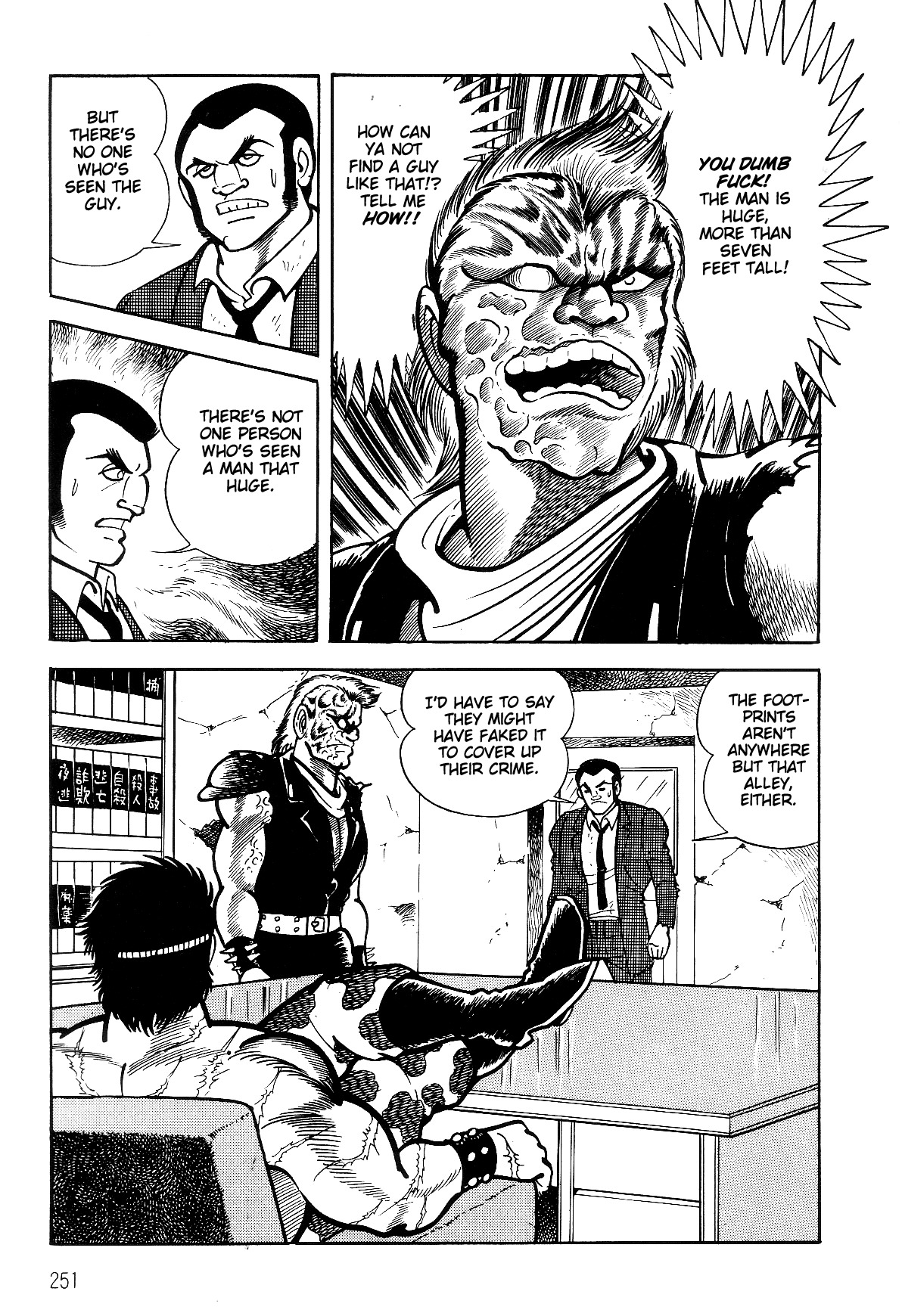 Violence Jack Chapter 6.2-2 page 73 - Vol.6 Chapter 2.2: The Reaper Police [2]