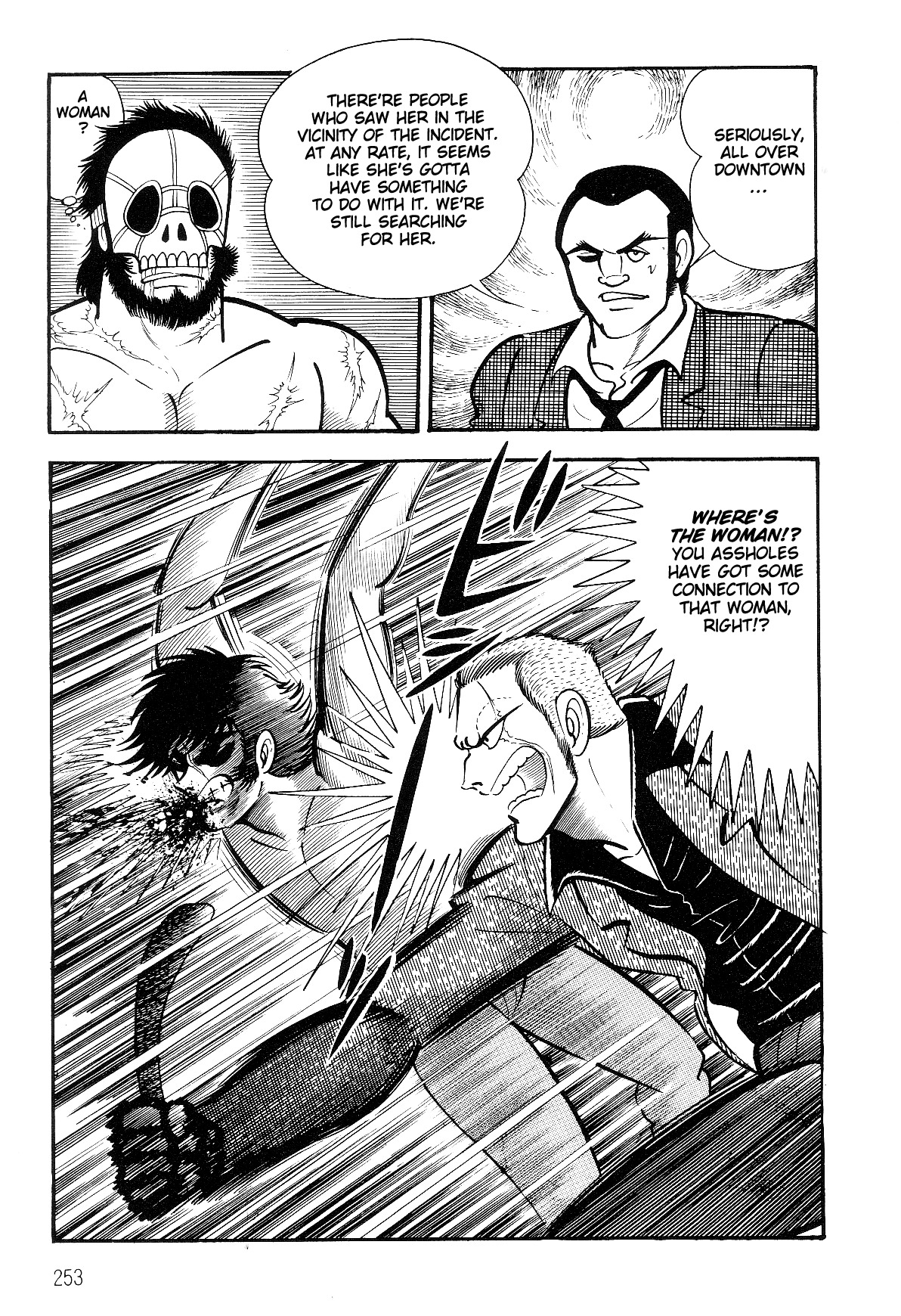 Violence Jack Chapter 6.2-2 page 75 - Vol.6 Chapter 2.2: The Reaper Police [2]