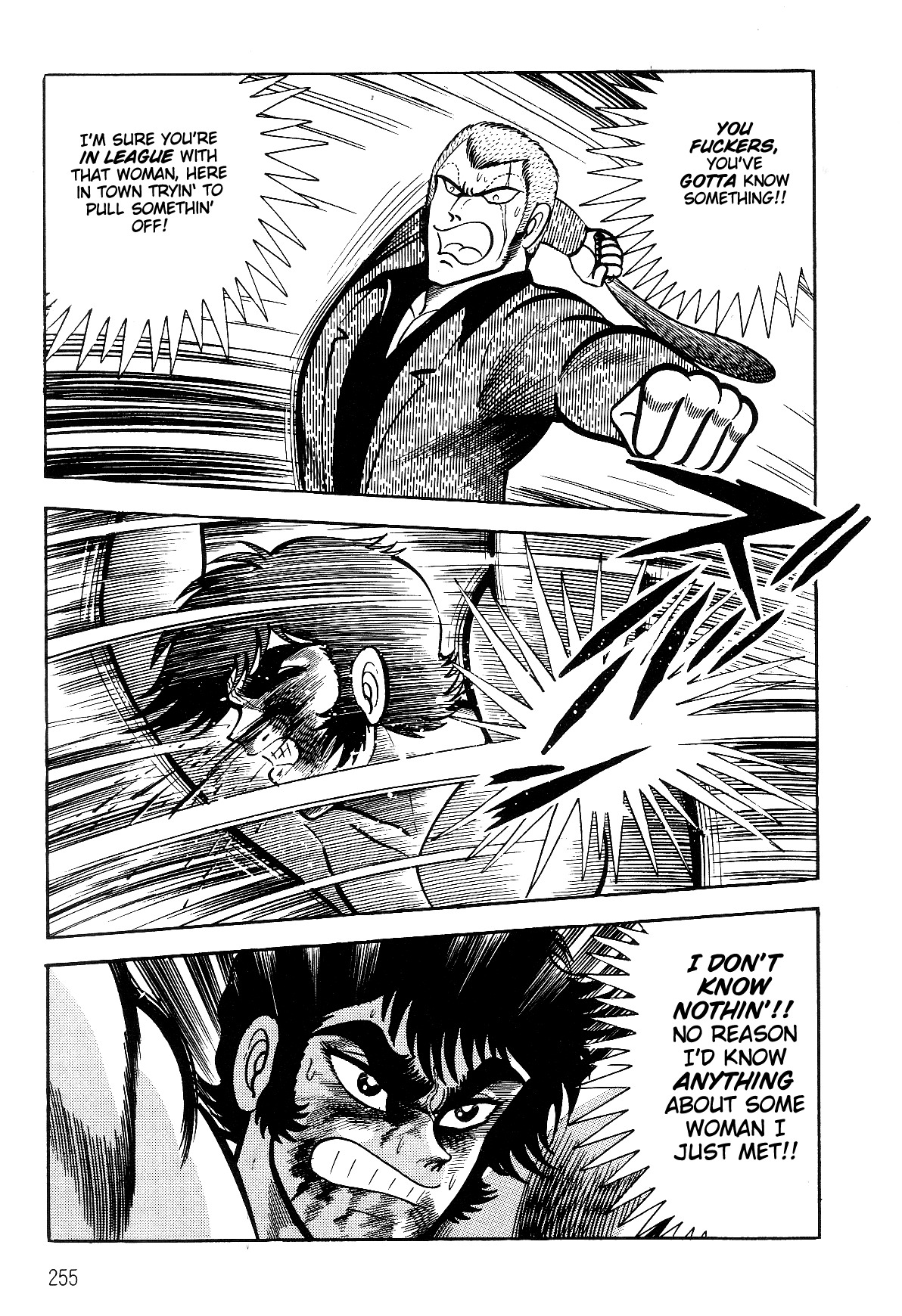 Violence Jack Chapter 6.2-2 page 77 - Vol.6 Chapter 2.2: The Reaper Police [2]