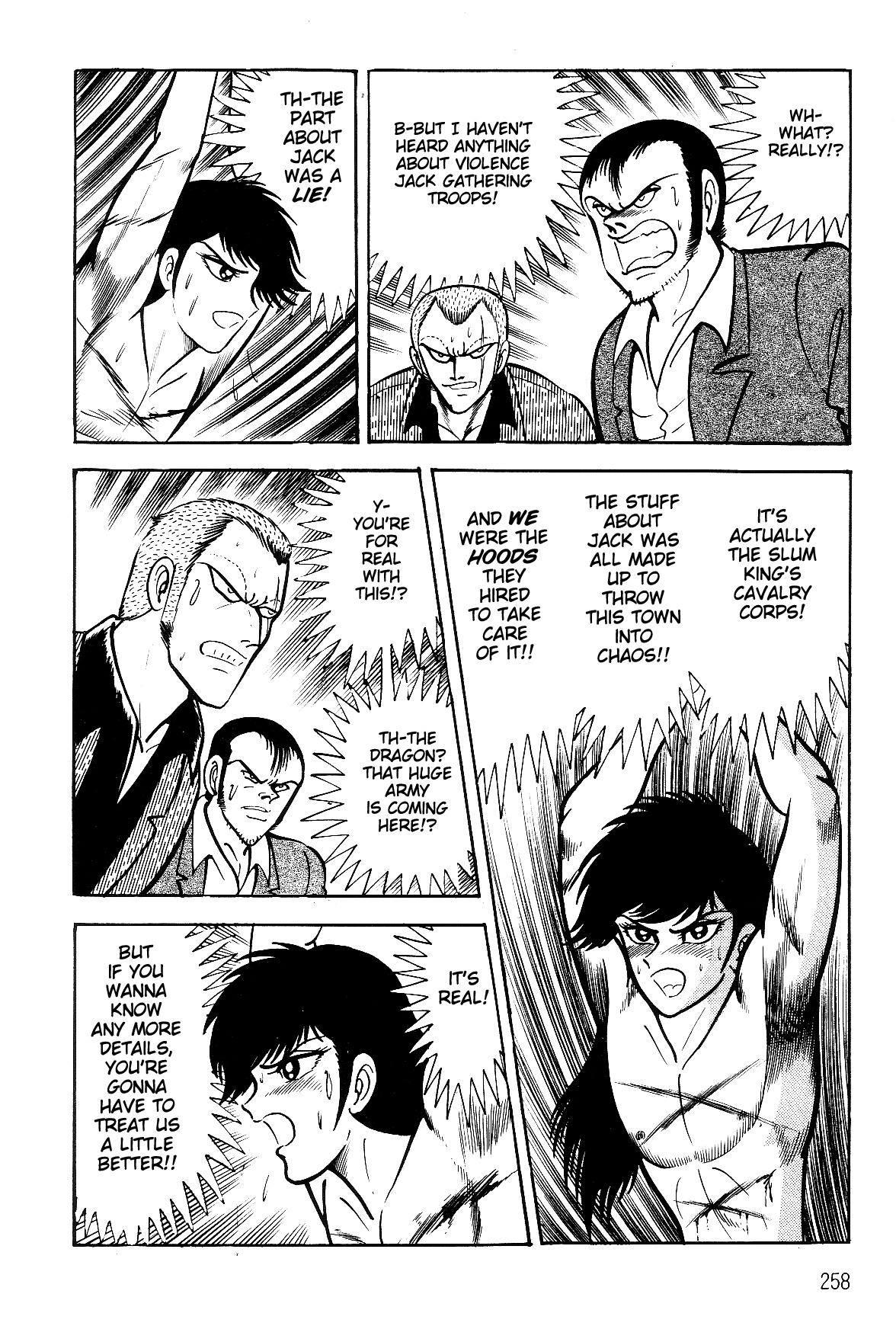 Violence Jack Chapter 6.2-2 page 80 - Vol.6 Chapter 2.2: The Reaper Police [2]