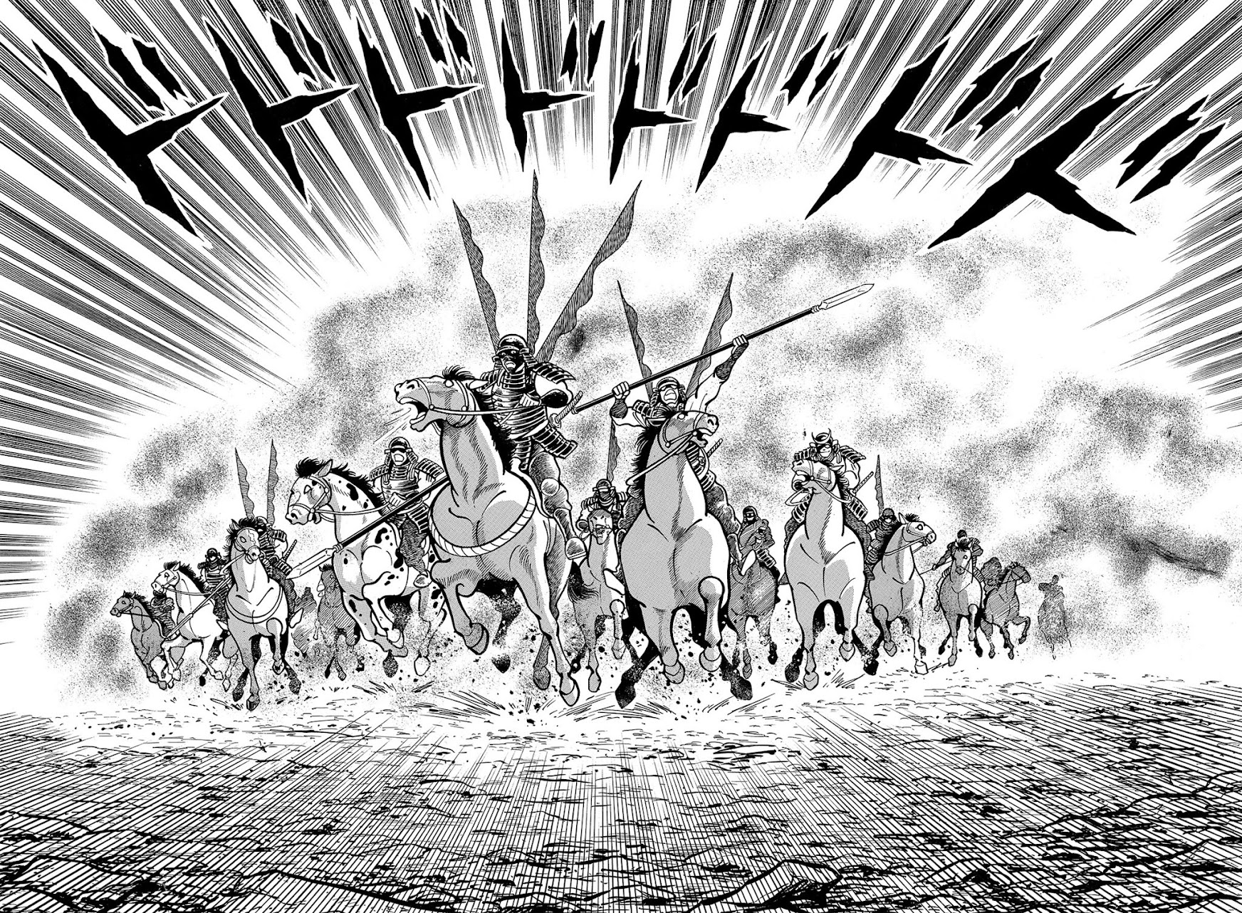 Violence Jack Chapter 6.2-2 page 84 - Vol.6 Chapter 2.2: The Reaper Police [2]