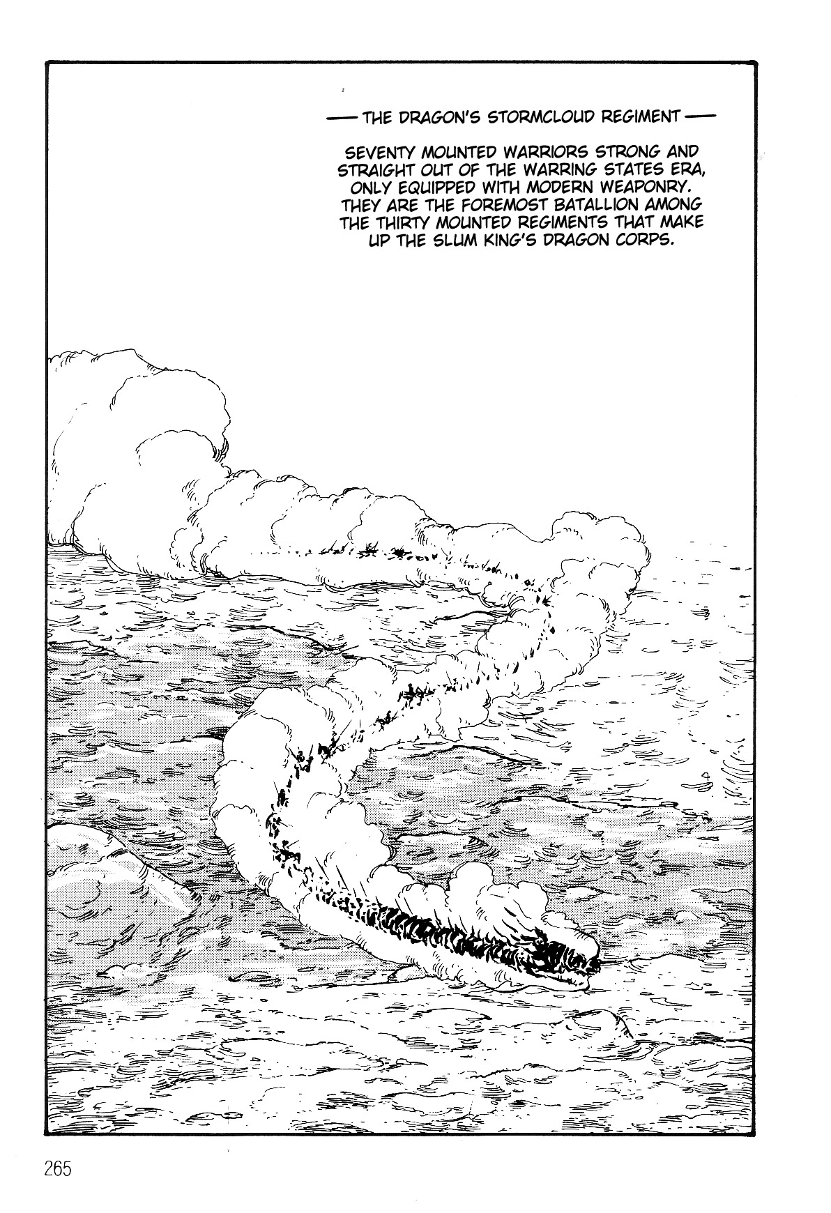 Violence Jack Chapter 6.2-2 page 86 - Vol.6 Chapter 2.2: The Reaper Police [2]