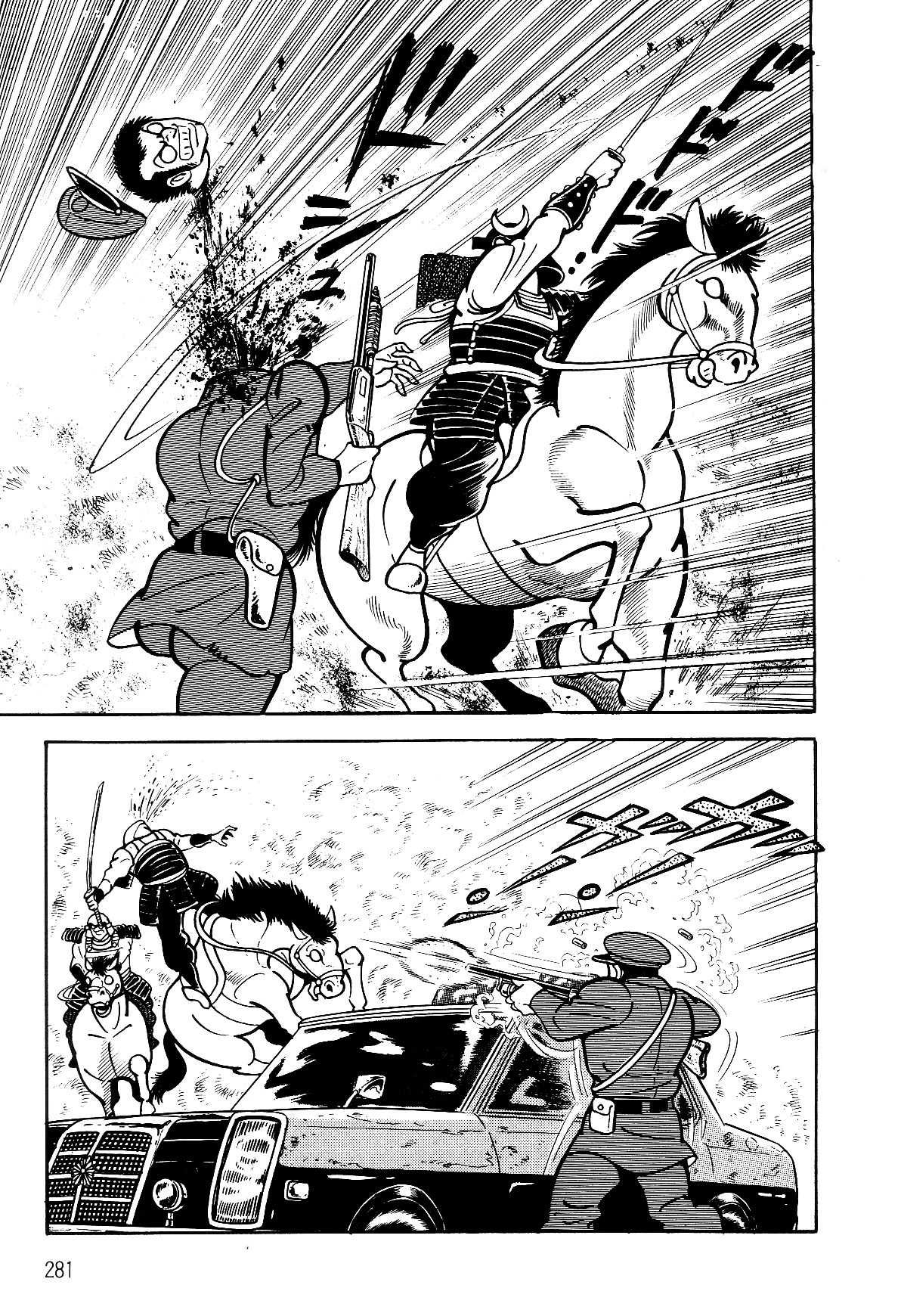 Violence Jack Chapter 6.2-2 page 99 - Vol.6 Chapter 2.2: The Reaper Police [2]