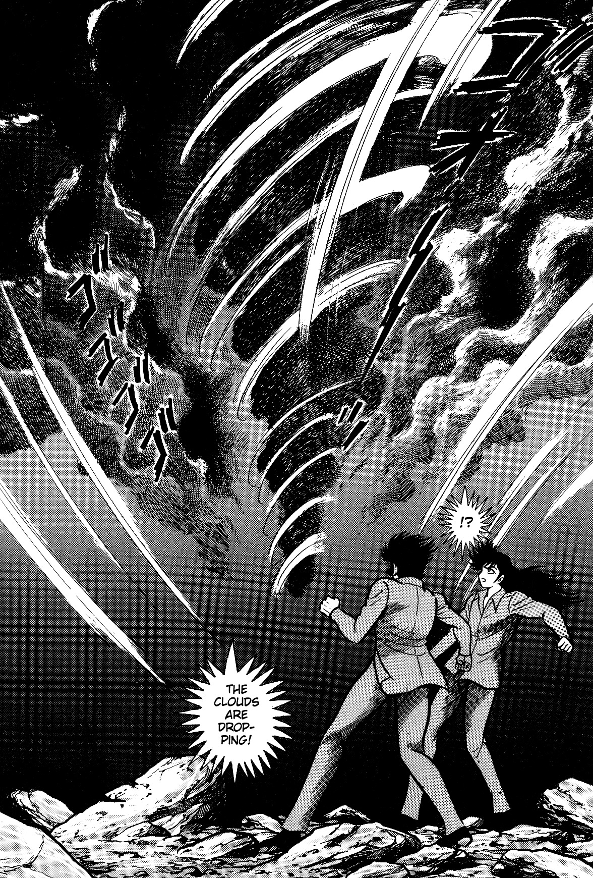 Violence Jack Chapter 6.2-3 page 104 - Vol.6 Chapter 2.3: The Reaper Police [3]