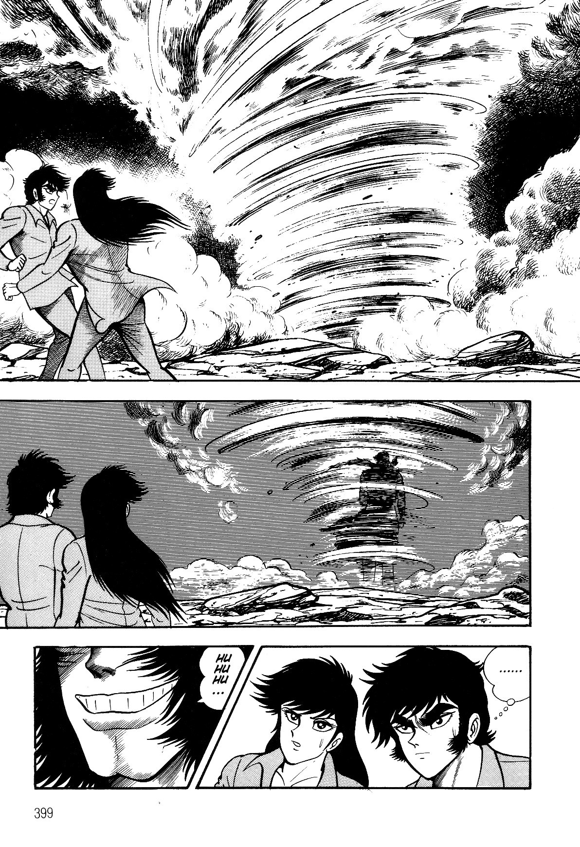 Violence Jack Chapter 6.2-3 page 105 - Vol.6 Chapter 2.3: The Reaper Police [3]