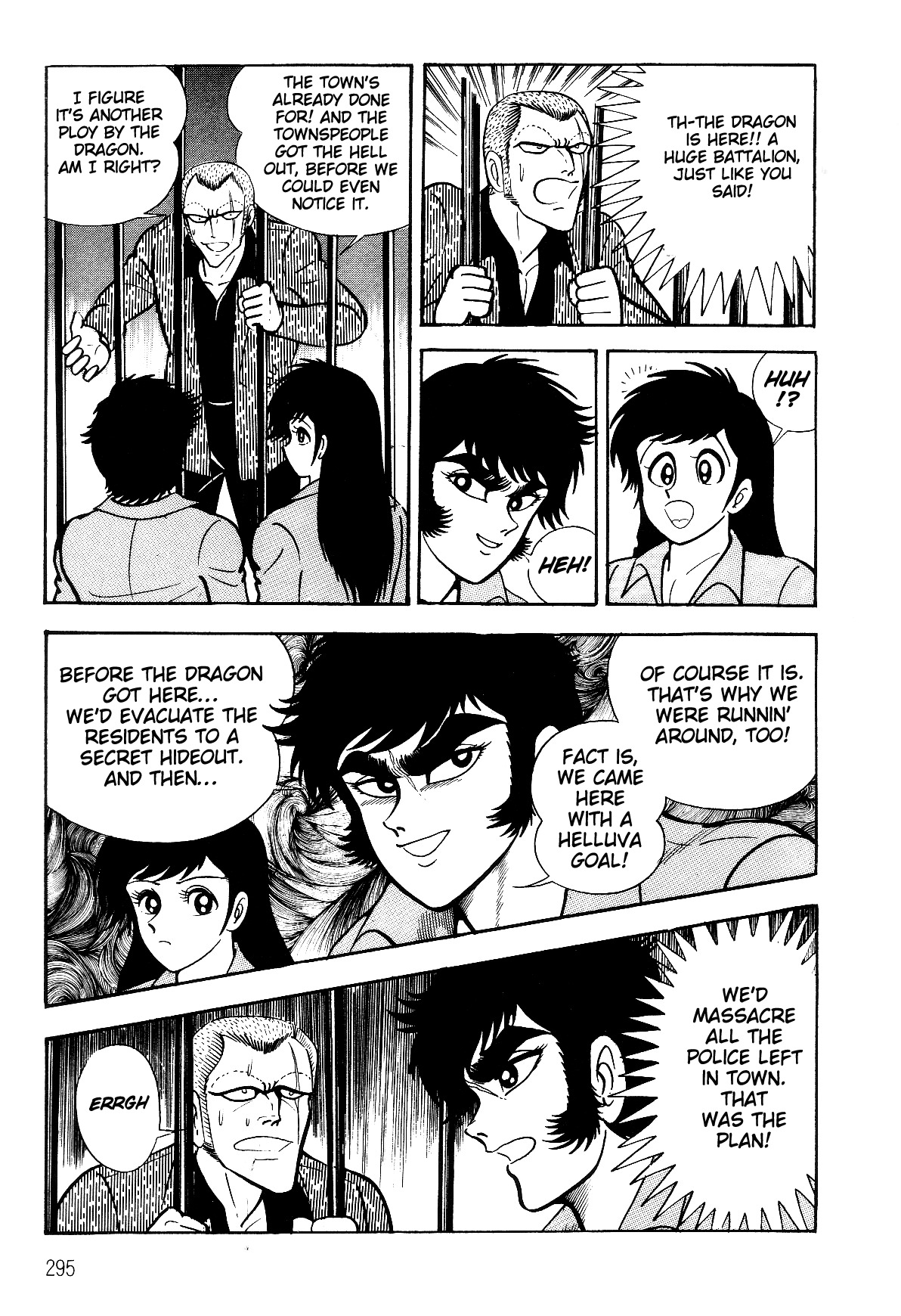 Violence Jack Chapter 6.2-3 page 11 - Vol.6 Chapter 2.3: The Reaper Police [3]
