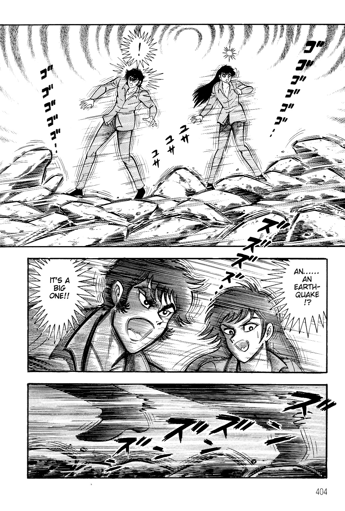 Violence Jack Chapter 6.2-3 page 110 - Vol.6 Chapter 2.3: The Reaper Police [3]