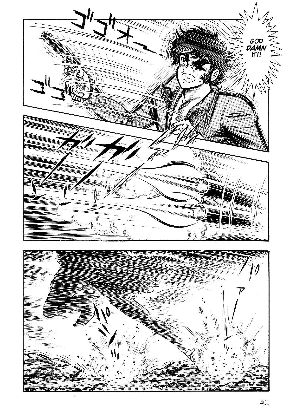 Violence Jack Chapter 6.2-3 page 112 - Vol.6 Chapter 2.3: The Reaper Police [3]