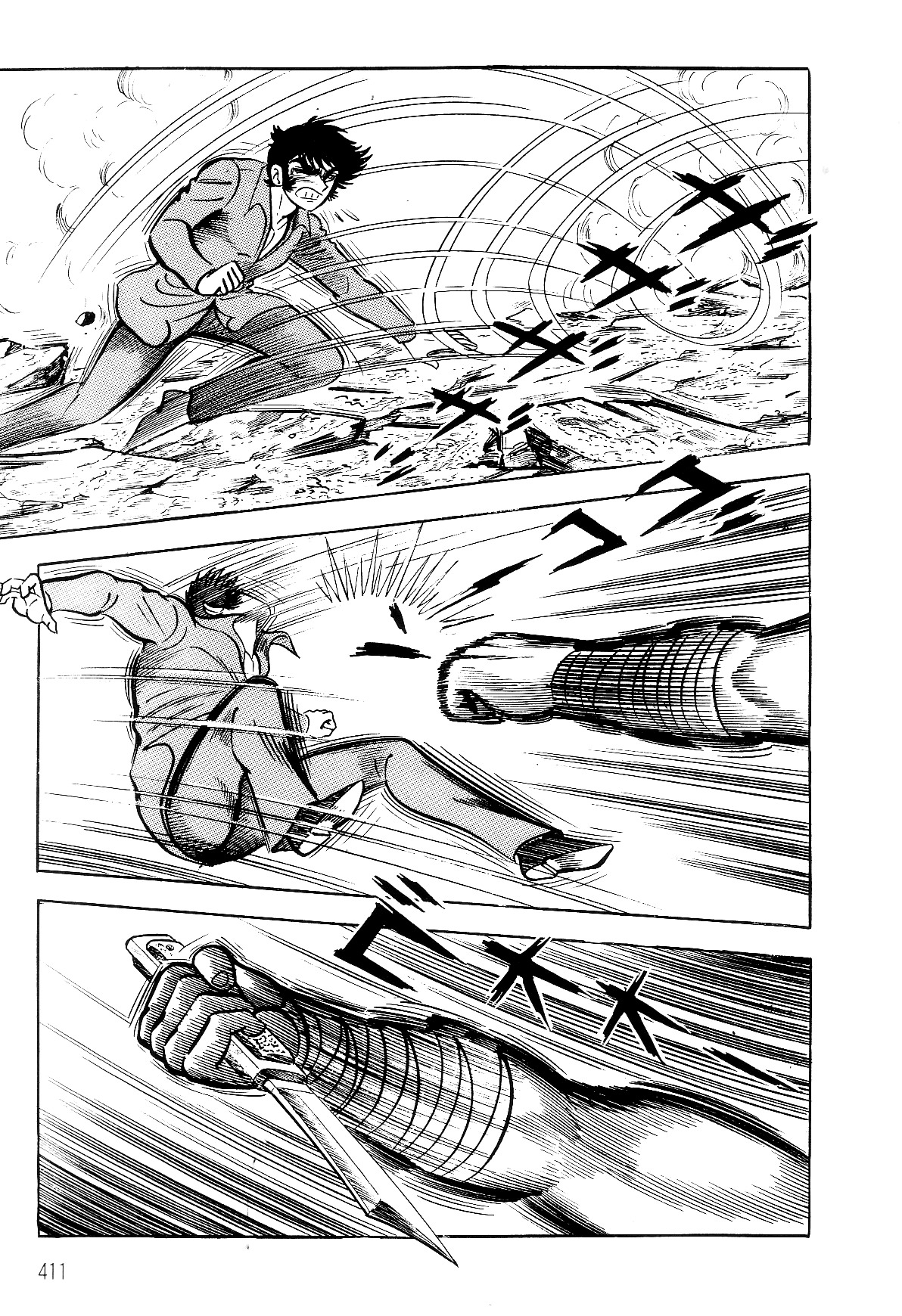 Violence Jack Chapter 6.2-3 page 117 - Vol.6 Chapter 2.3: The Reaper Police [3]