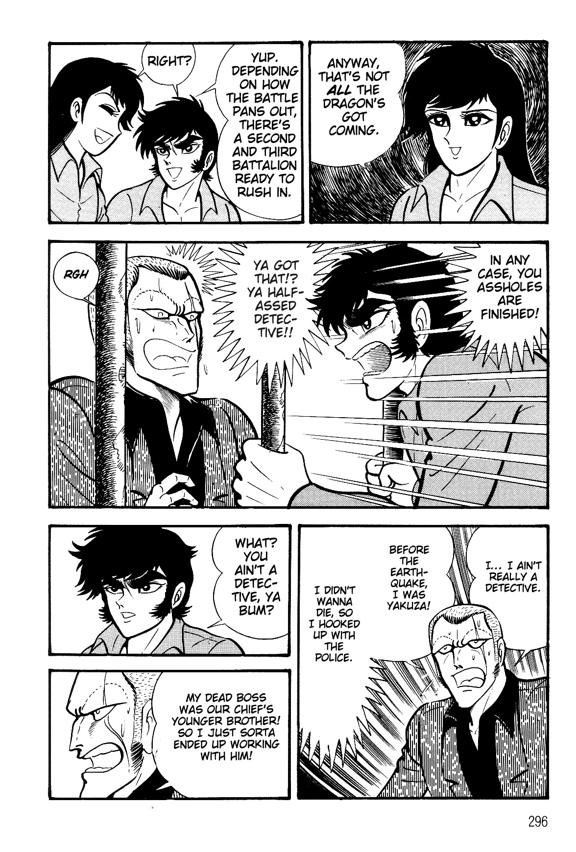 Violence Jack Chapter 6.2-3 page 12 - Vol.6 Chapter 2.3: The Reaper Police [3]
