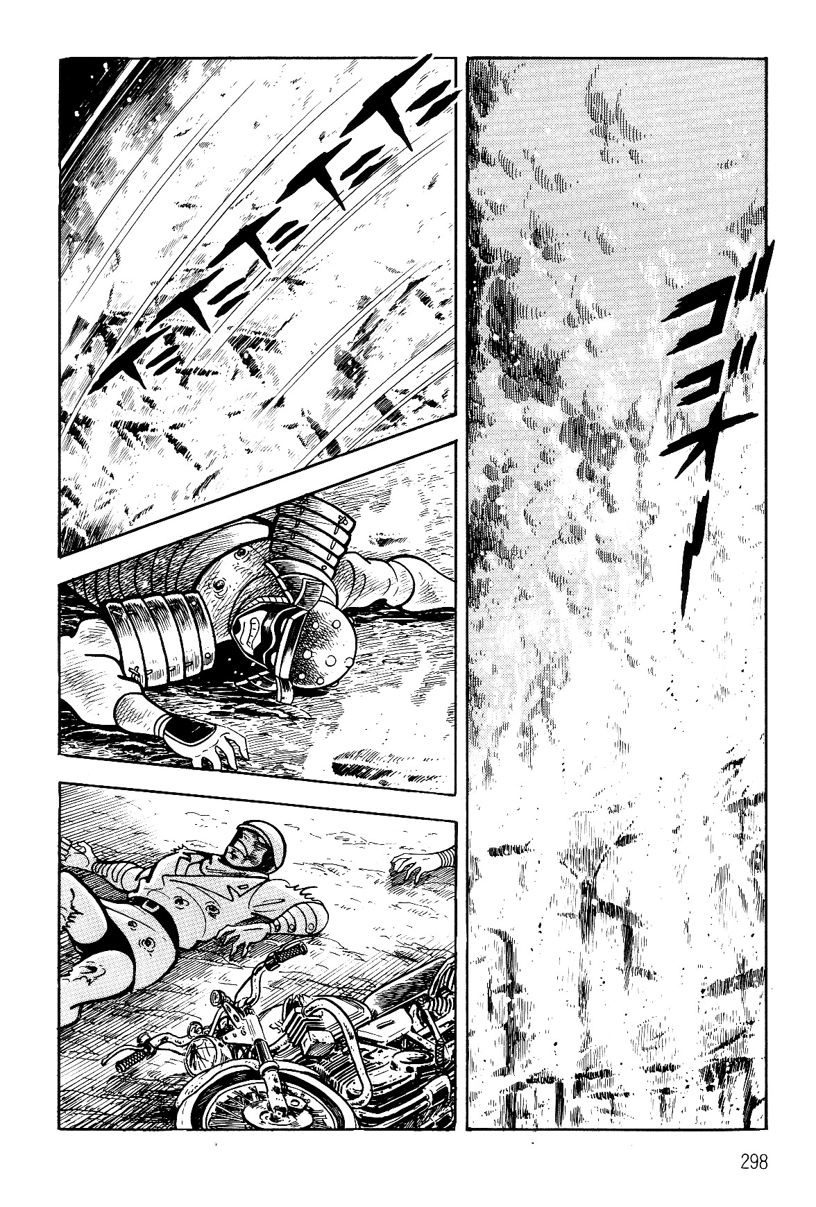 Violence Jack Chapter 6.2-3 page 14 - Vol.6 Chapter 2.3: The Reaper Police [3]