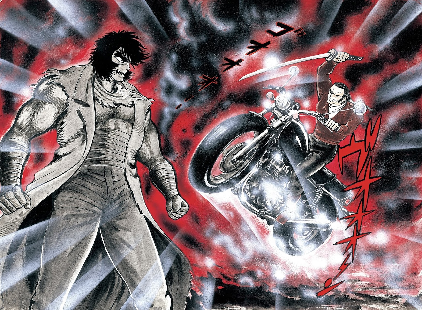 Violence Jack Chapter 6.2-3 page 25 - Vol.6 Chapter 2.3: The Reaper Police [3]