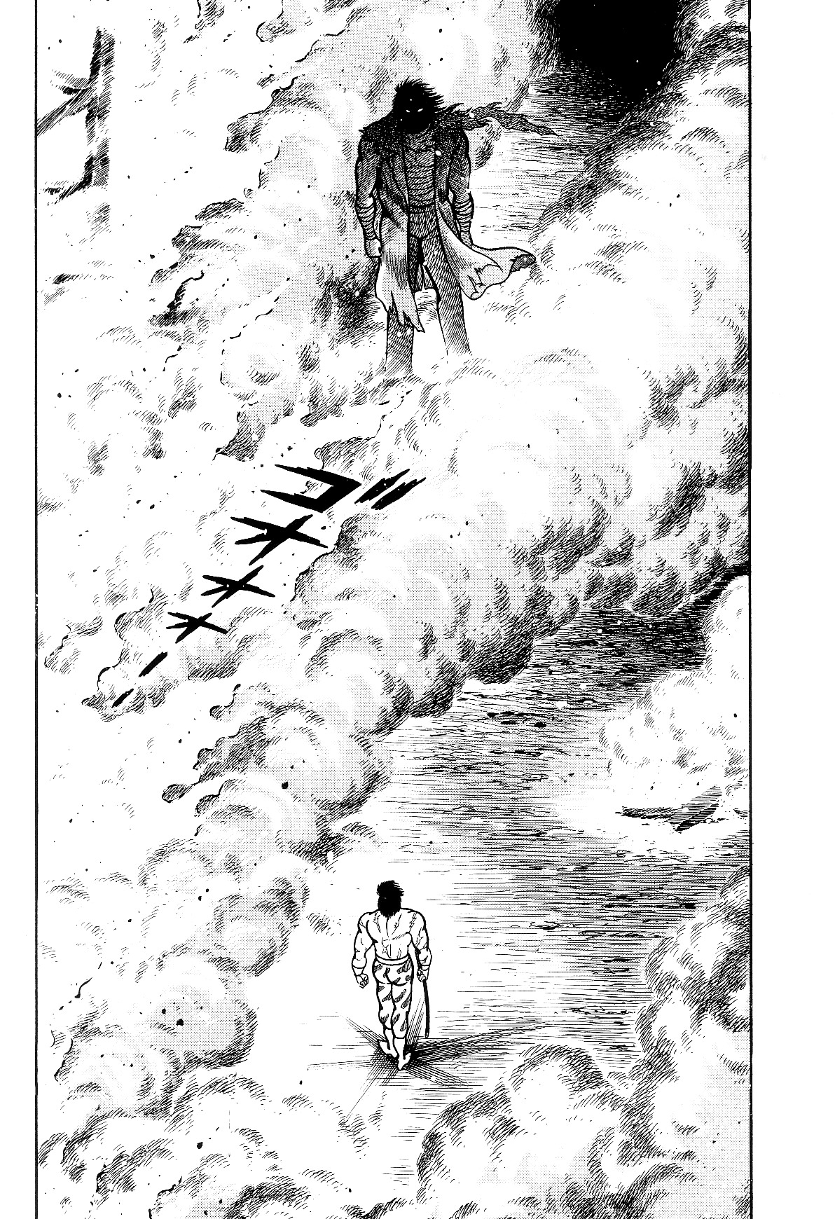 Violence Jack Chapter 6.2-3 page 27 - Vol.6 Chapter 2.3: The Reaper Police [3]