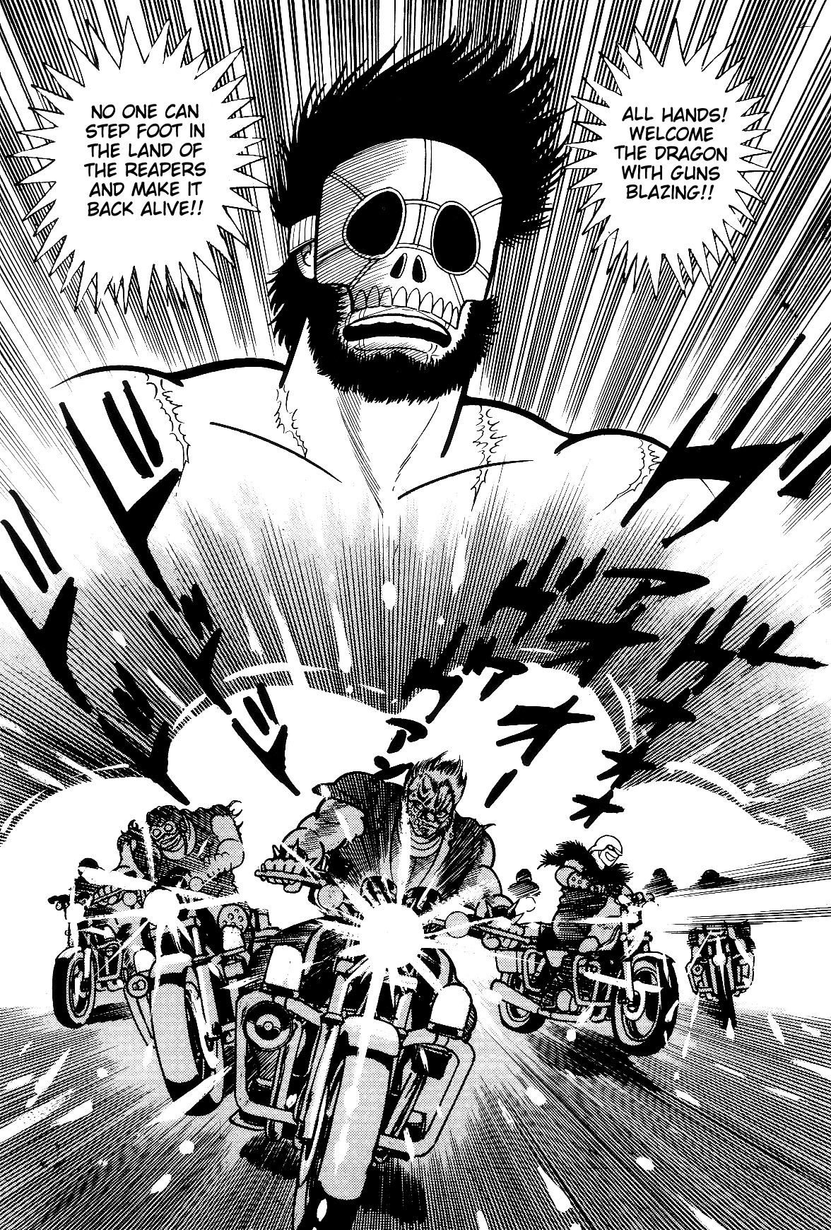 Violence Jack Chapter 6.2-3 page 3 - Vol.6 Chapter 2.3: The Reaper Police [3]