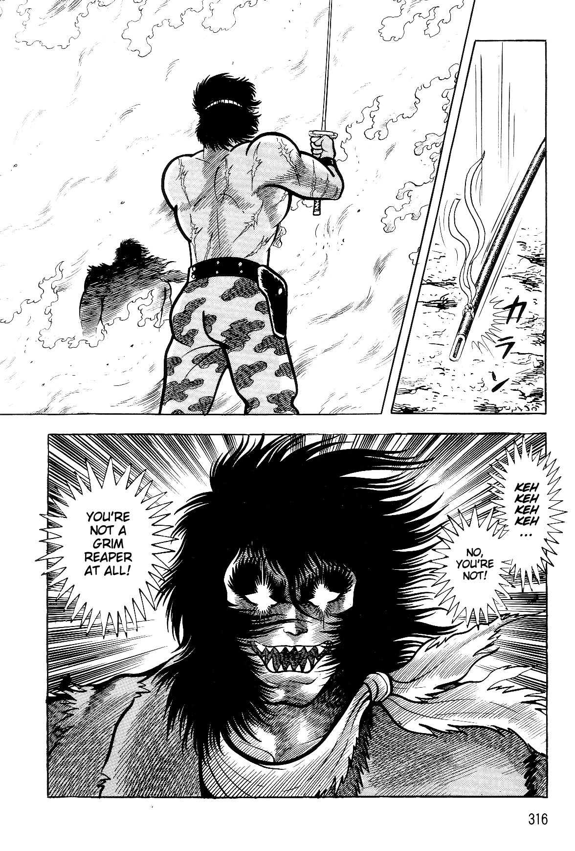 Violence Jack Chapter 6.2-3 page 30 - Vol.6 Chapter 2.3: The Reaper Police [3]