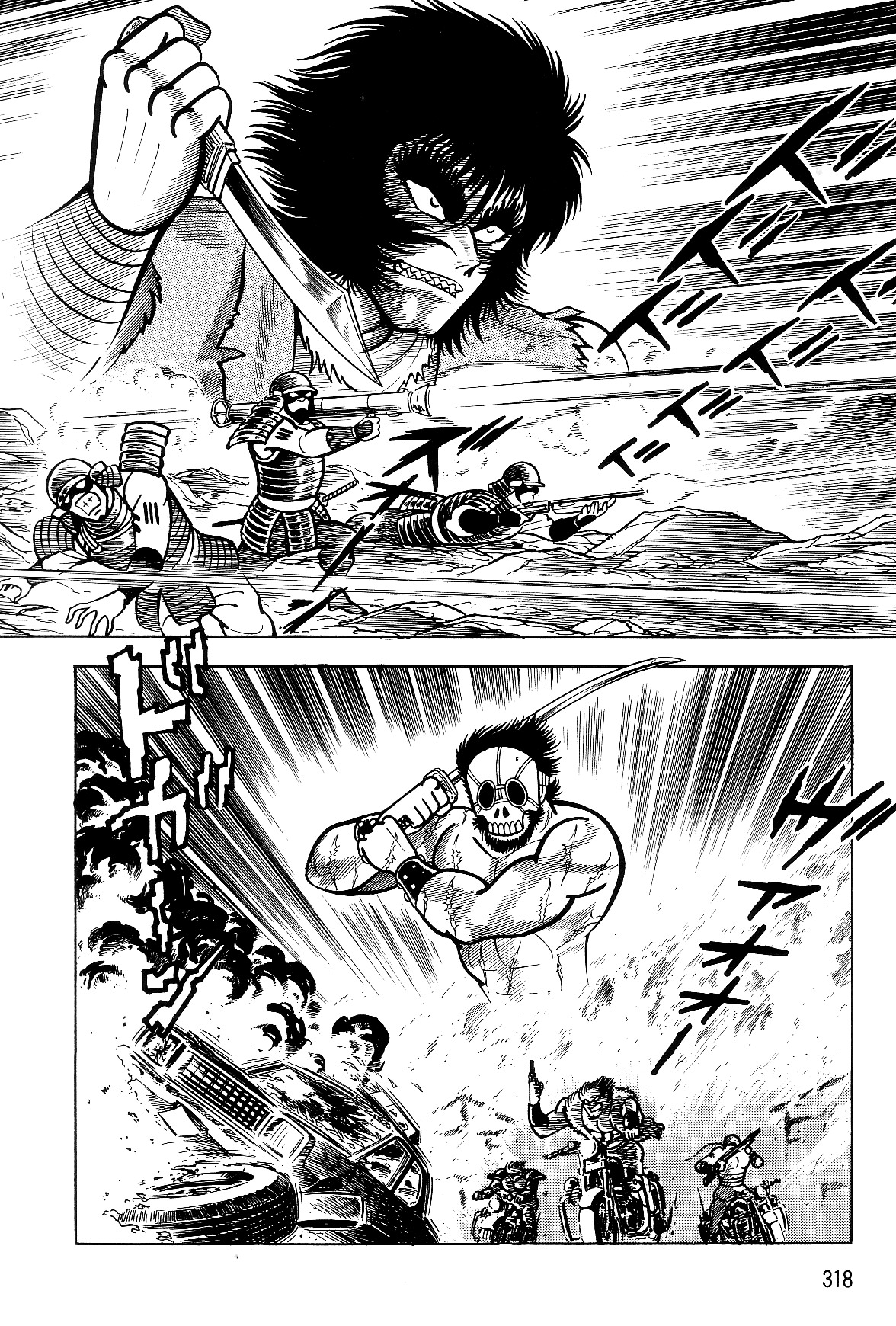 Violence Jack Chapter 6.2-3 page 32 - Vol.6 Chapter 2.3: The Reaper Police [3]