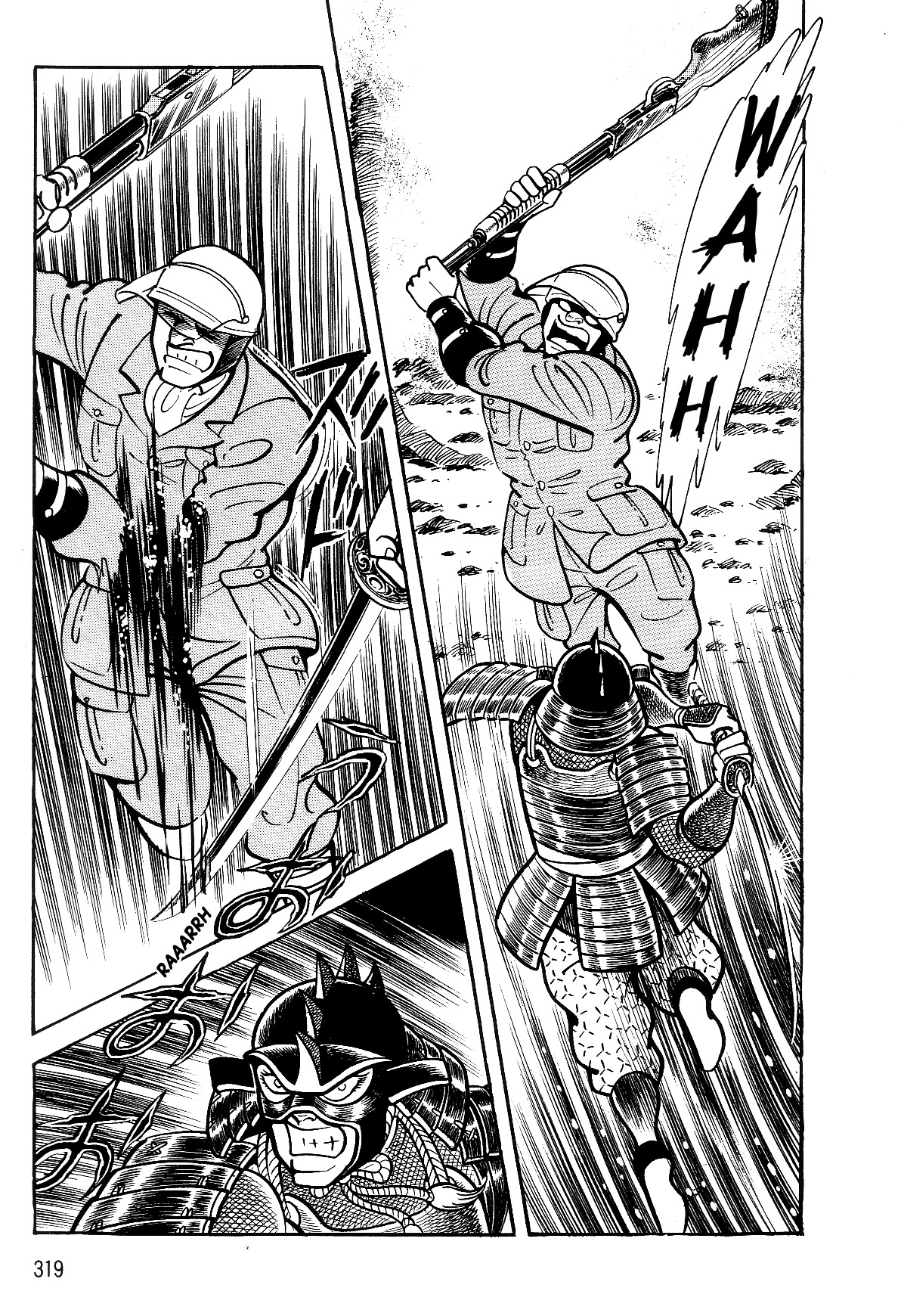 Violence Jack Chapter 6.2-3 page 33 - Vol.6 Chapter 2.3: The Reaper Police [3]