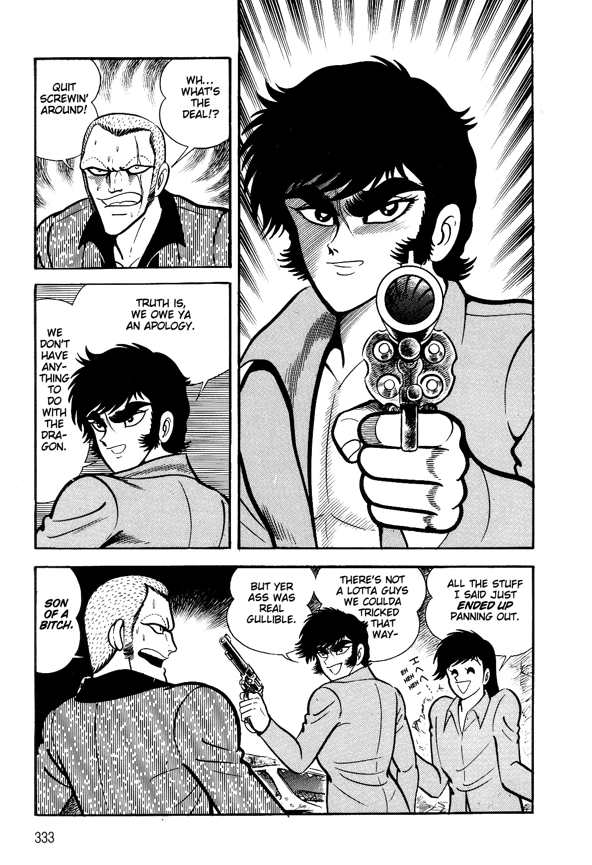 Violence Jack Chapter 6.2-3 page 45 - Vol.6 Chapter 2.3: The Reaper Police [3]