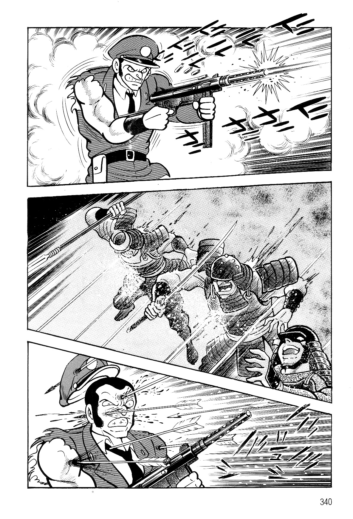 Violence Jack Chapter 6.2-3 page 51 - Vol.6 Chapter 2.3: The Reaper Police [3]