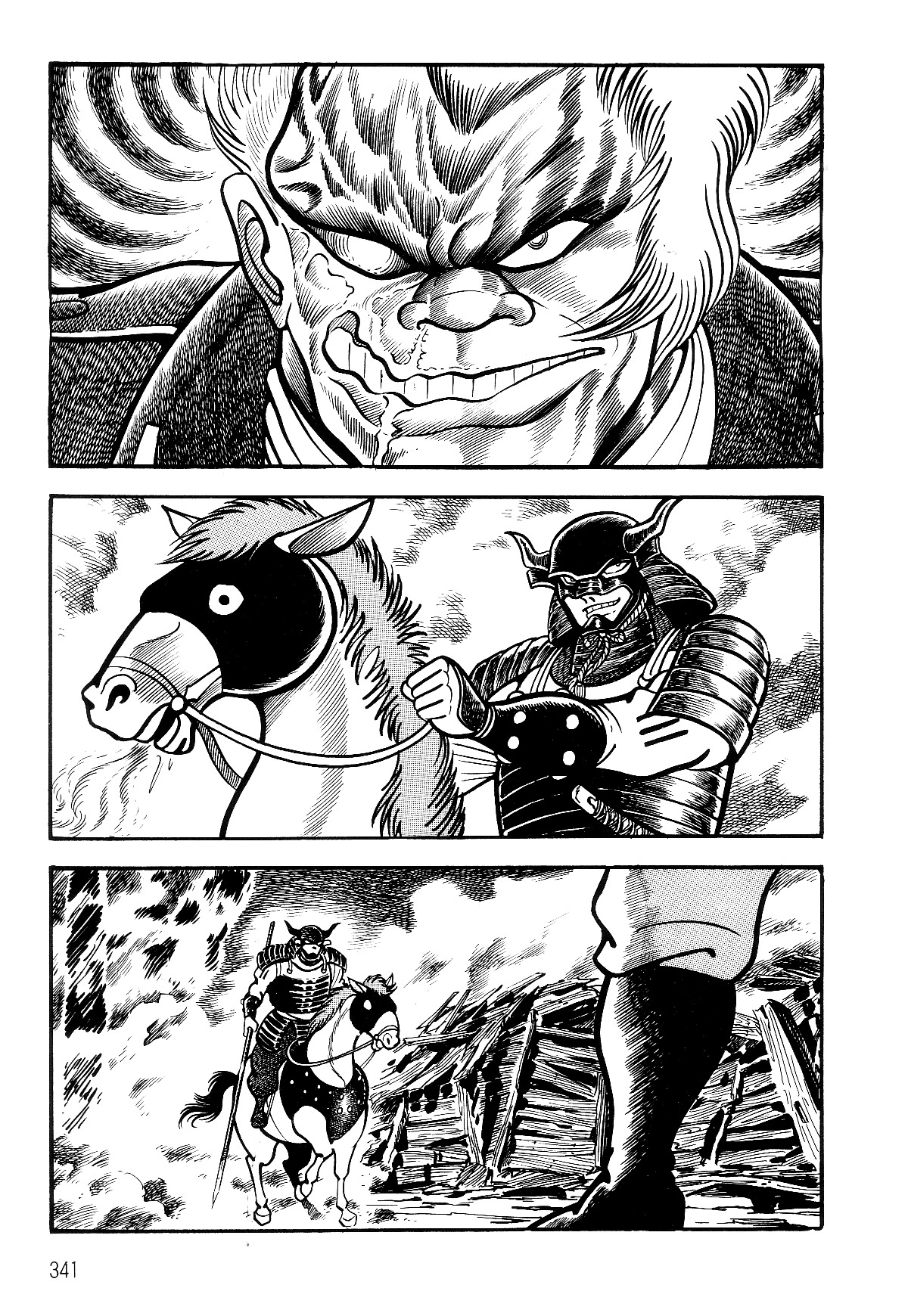 Violence Jack Chapter 6.2-3 page 52 - Vol.6 Chapter 2.3: The Reaper Police [3]