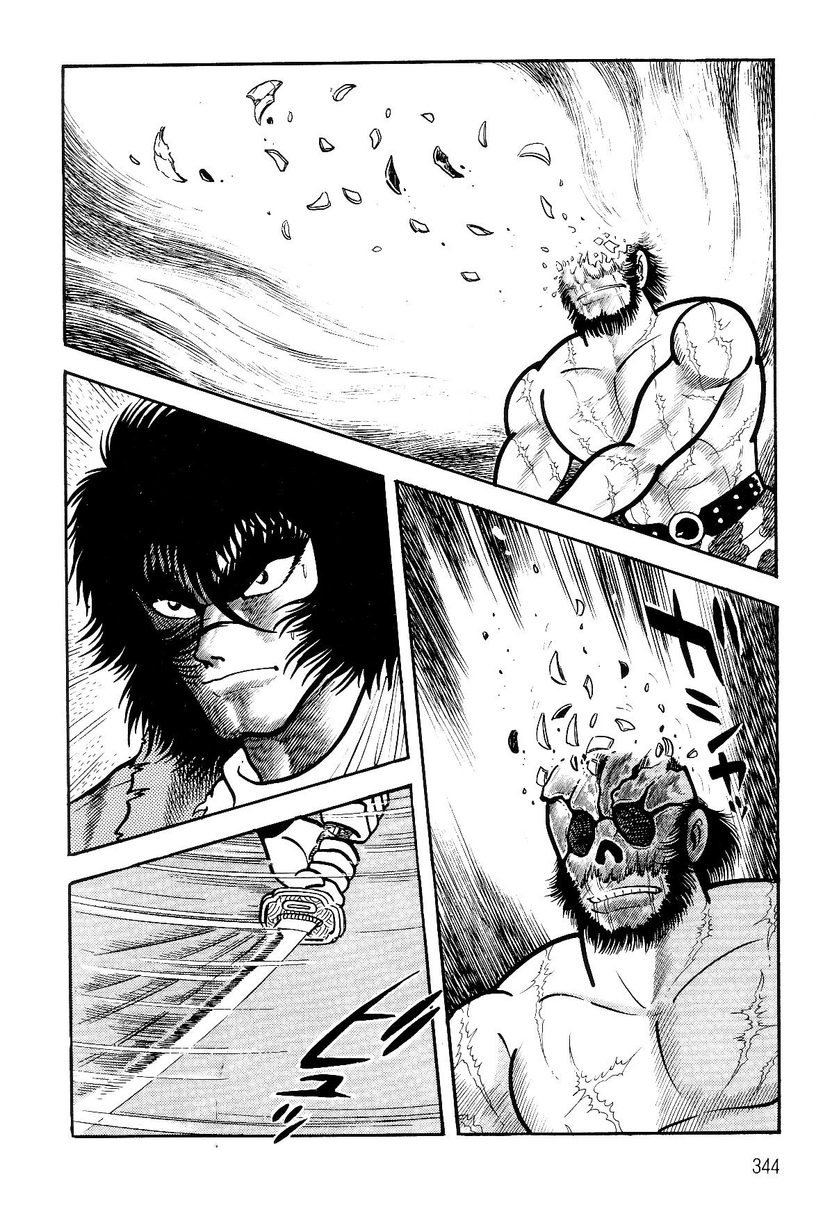 Violence Jack Chapter 6.2-3 page 55 - Vol.6 Chapter 2.3: The Reaper Police [3]